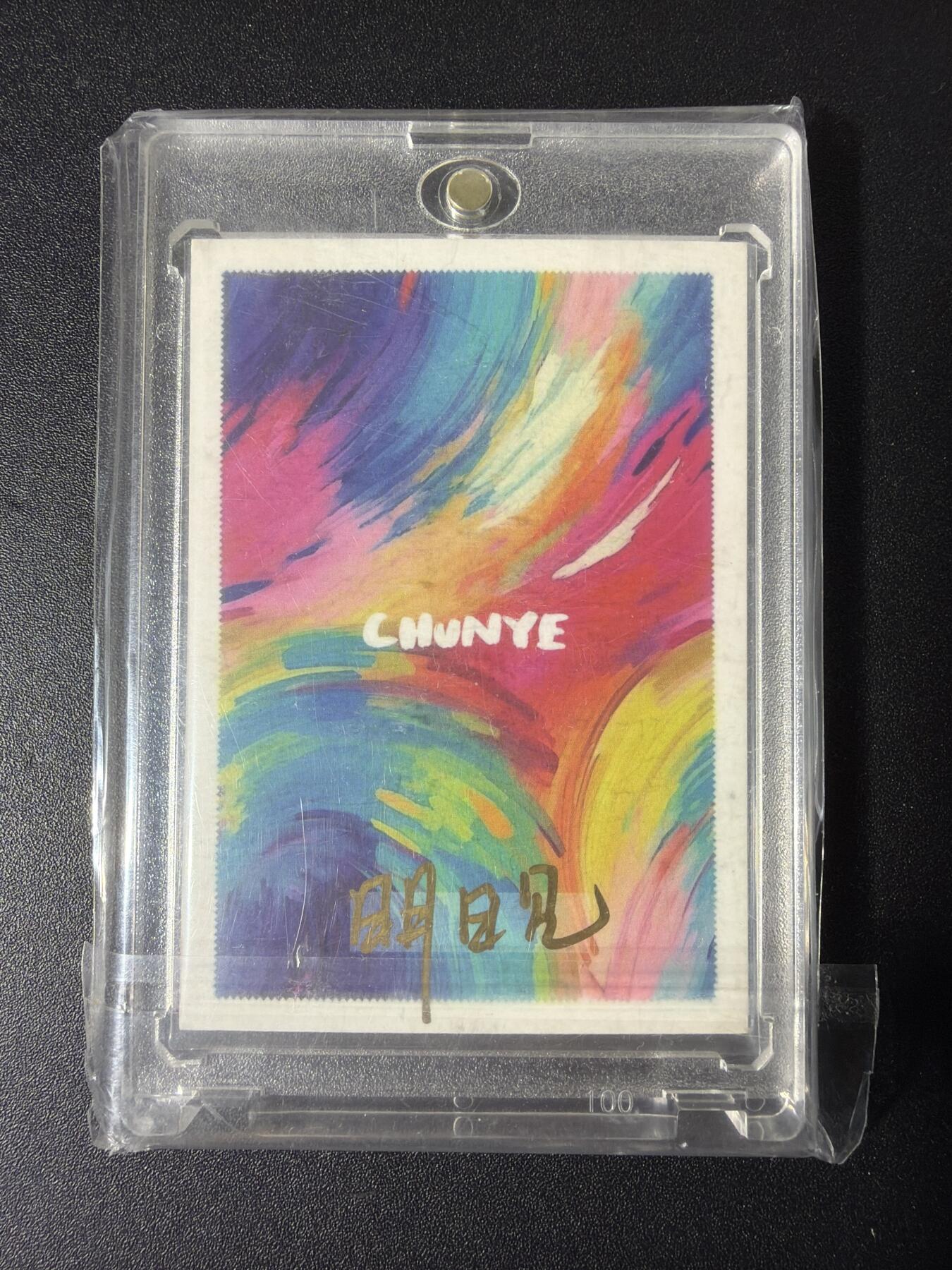 NO.29 好又多金牌大场，每周一站式配齐，方便凑单！（卖家送拍0抽成！周6晚9点截拍！）