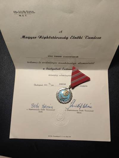 靖甫拍卖第九场 - 匈牙利优秀服役勋章带大证