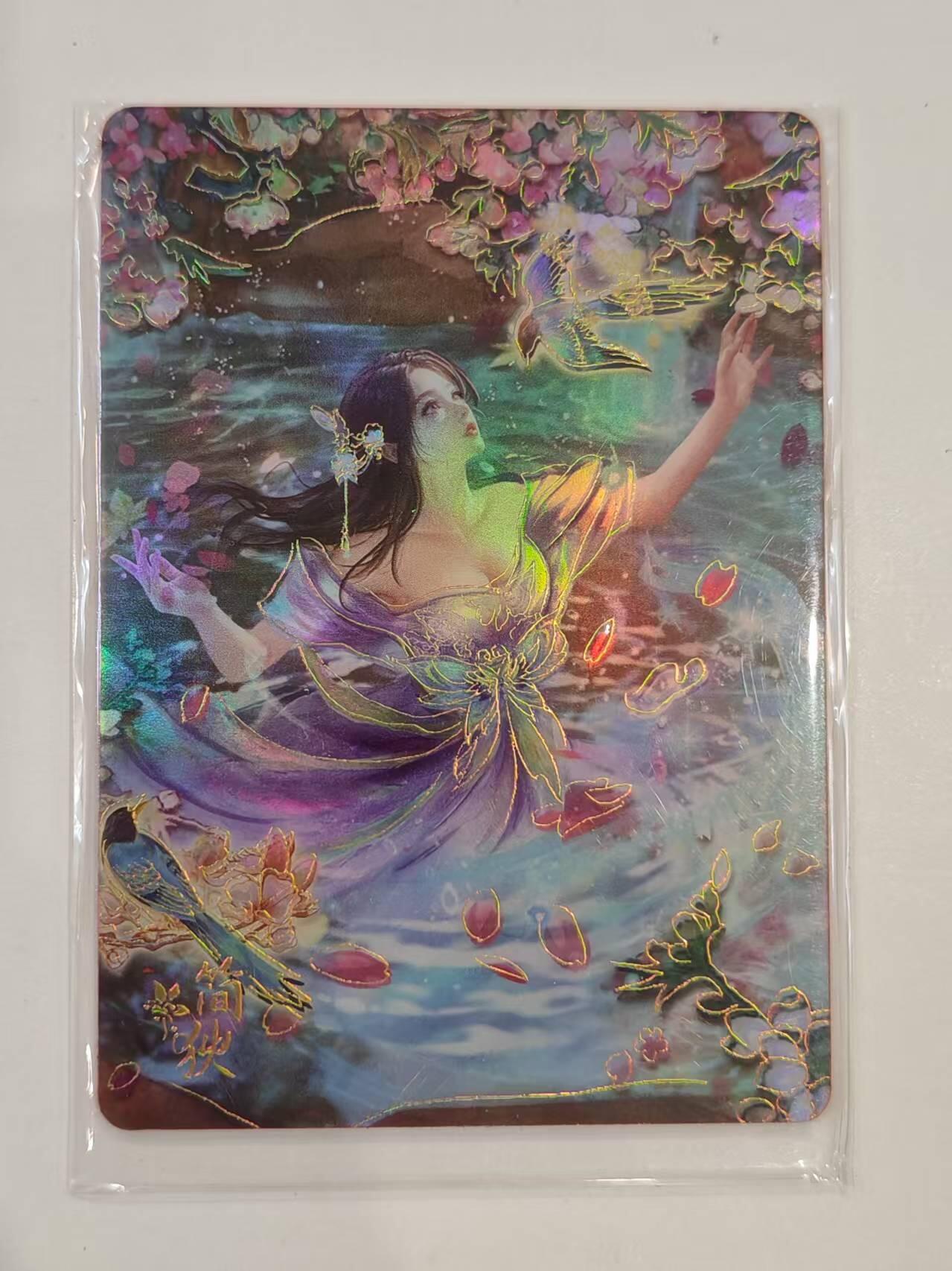 言遇卡牌 第七期【2026.04.11周六晚22：00截拍】