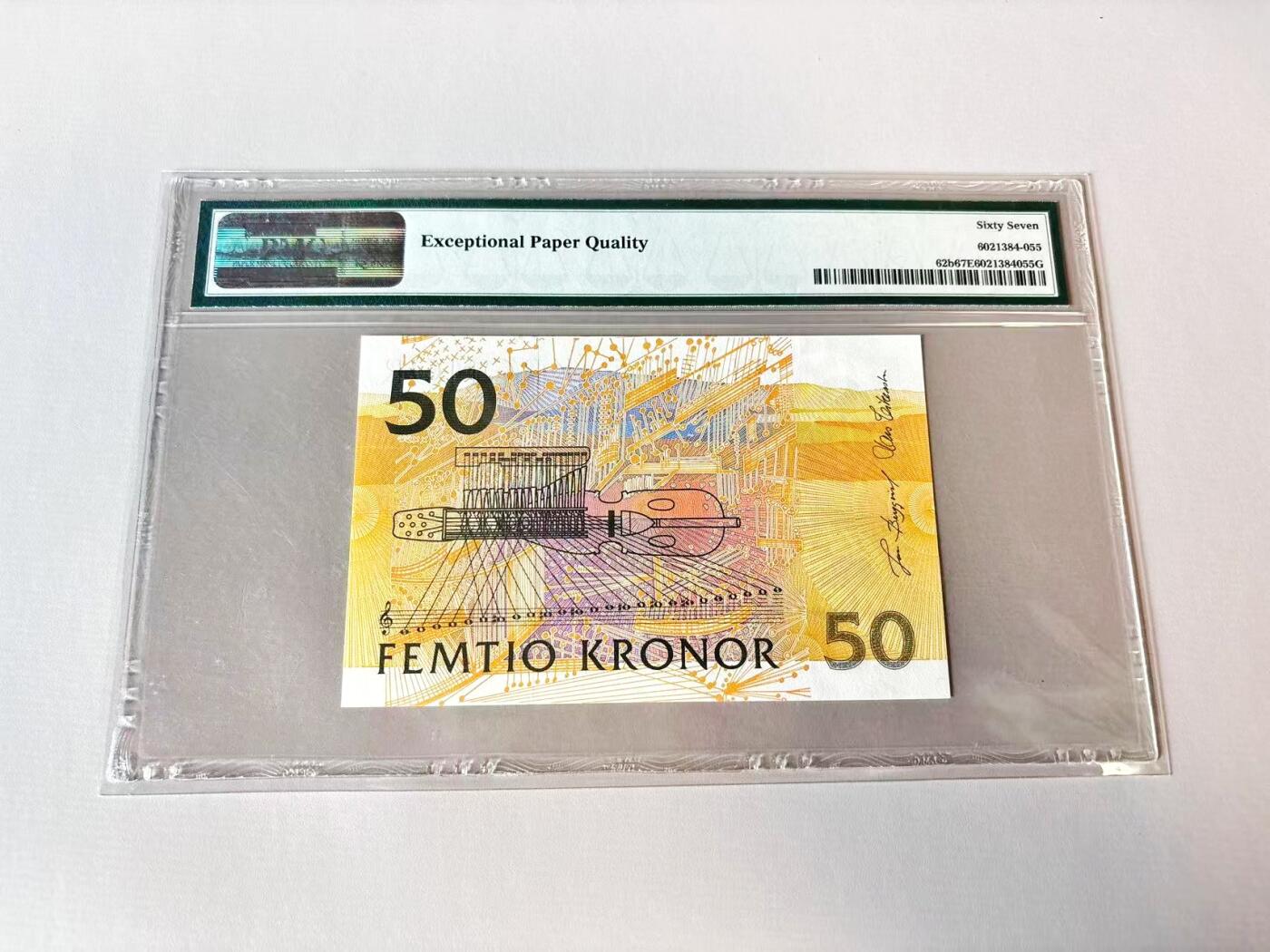 【Blue Auction】世界纸币精拍第806期——18级TOP拍卖/信誉/品质/专业/高效💫