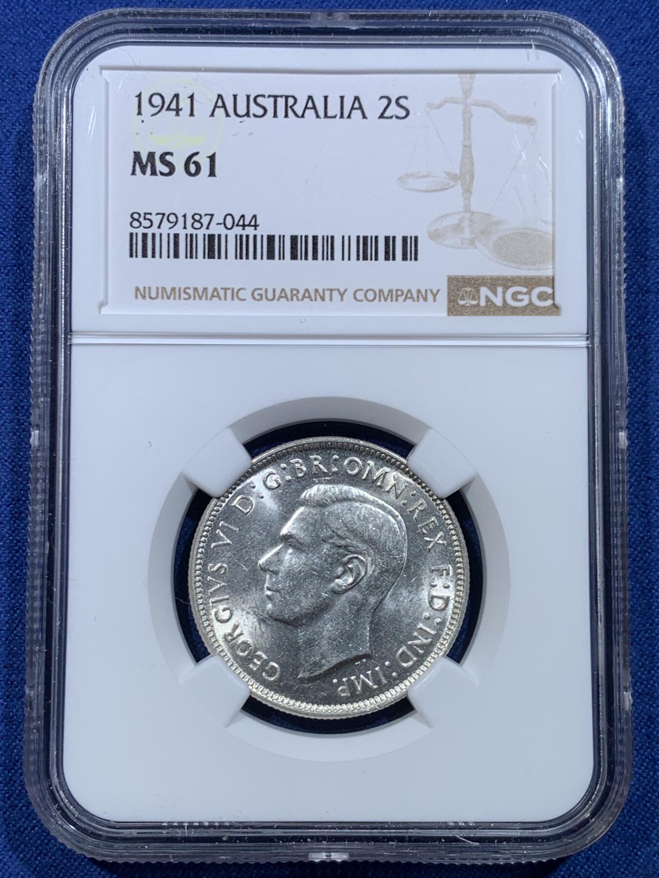 《竞宝斋》第478场 周日，周一 2场连拍 （全场包邮）欢迎送拍