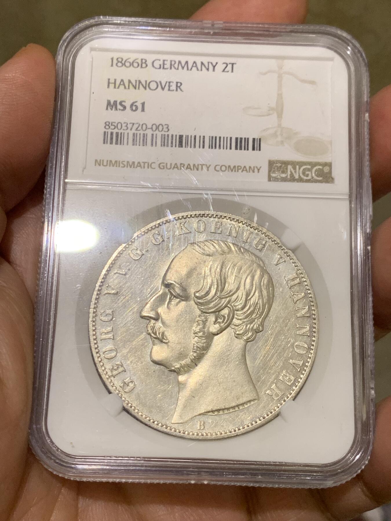 《竞宝斋》第478场 周日，周一 2场连拍 （全场包邮）欢迎送拍