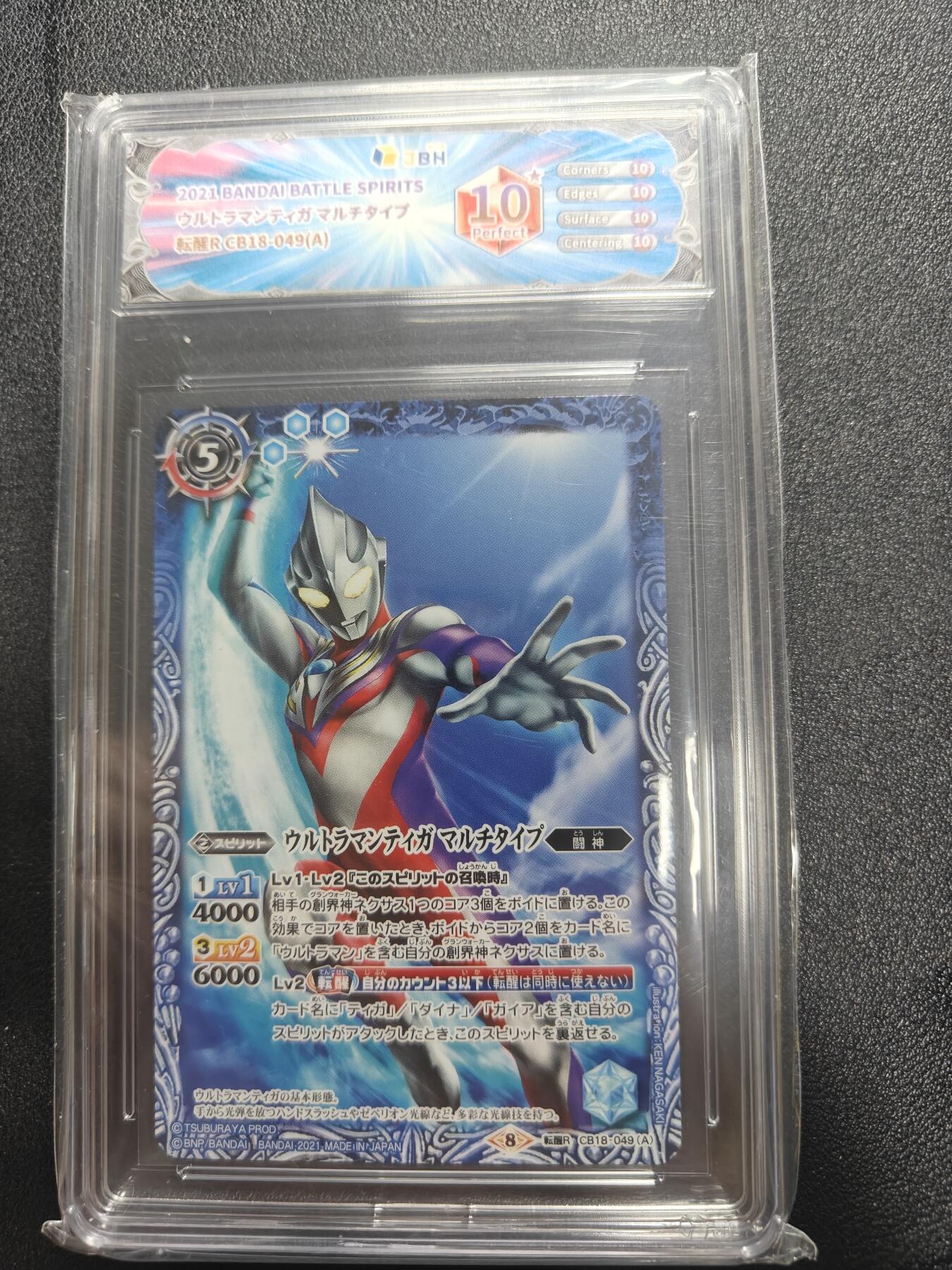 天玑星卡拍第184期《4.6周一截拍》持续收拍收评中 满赠卡需备注