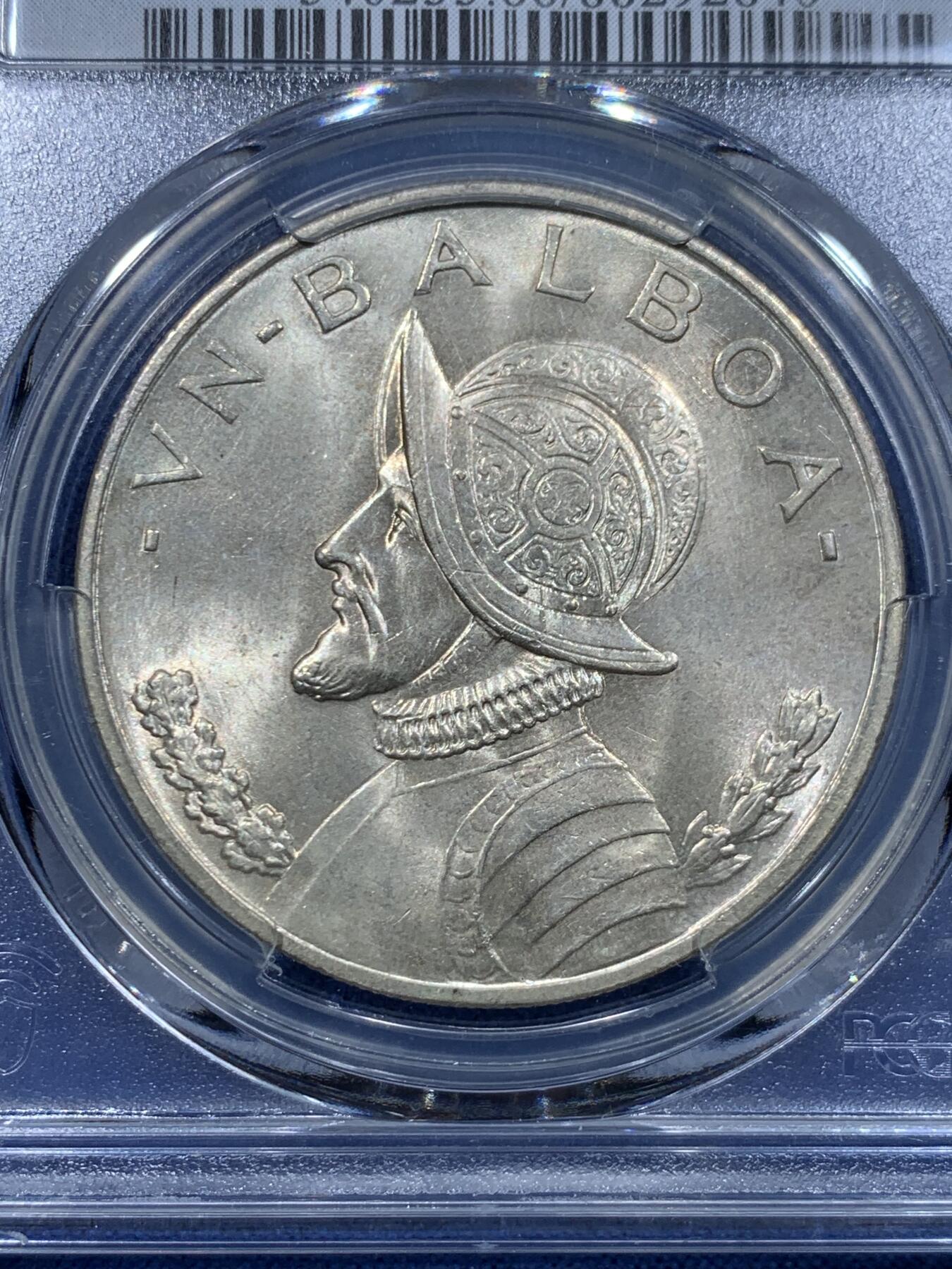 《竞宝斋》第478场 周日，周一 2场连拍 （全场包邮）欢迎送拍