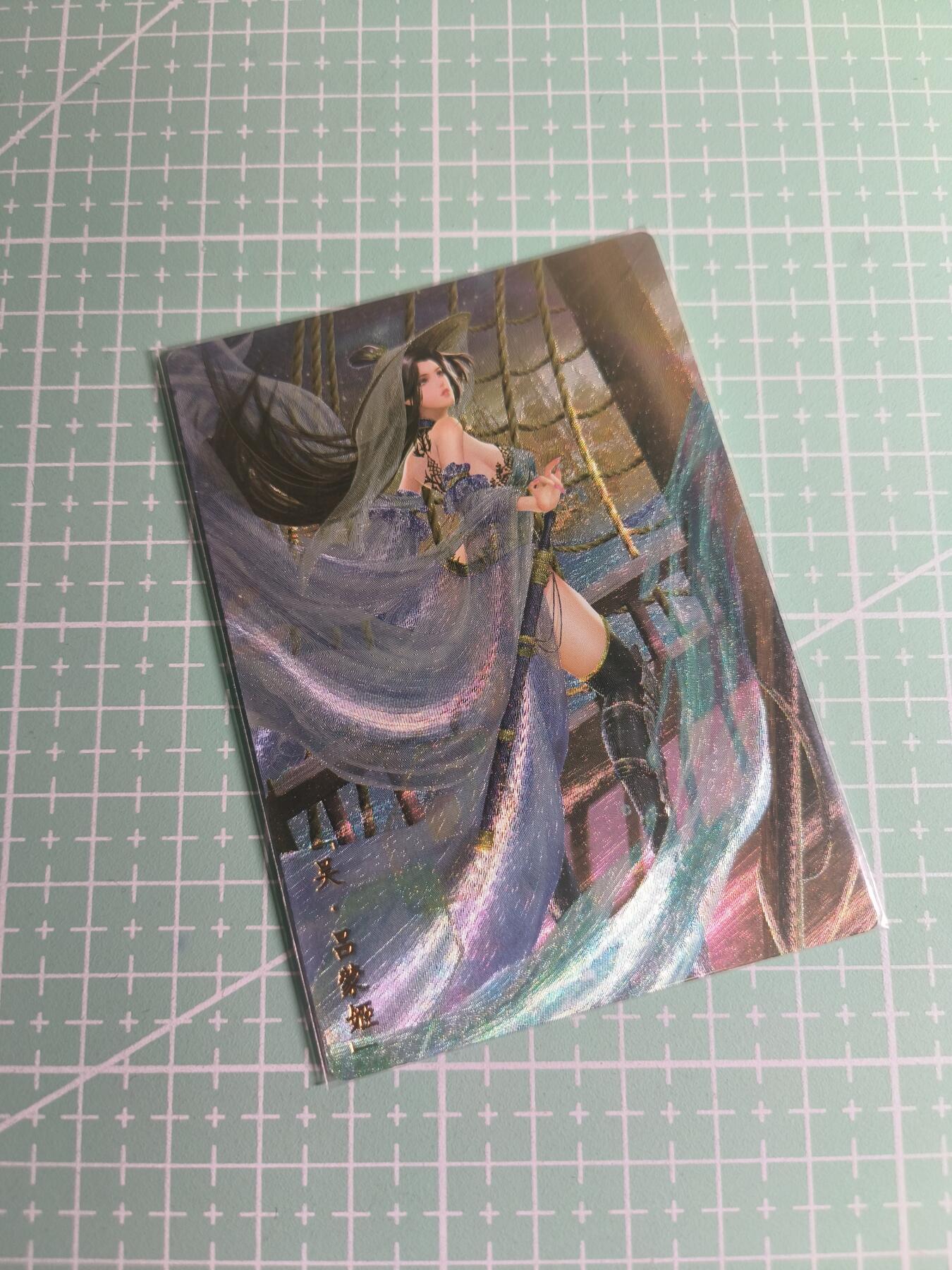 C先生卡牌 第26期 持续收拍品中…零手续费代拍 【粗闪】卡玩帕克《魂姬三国》吕蒙