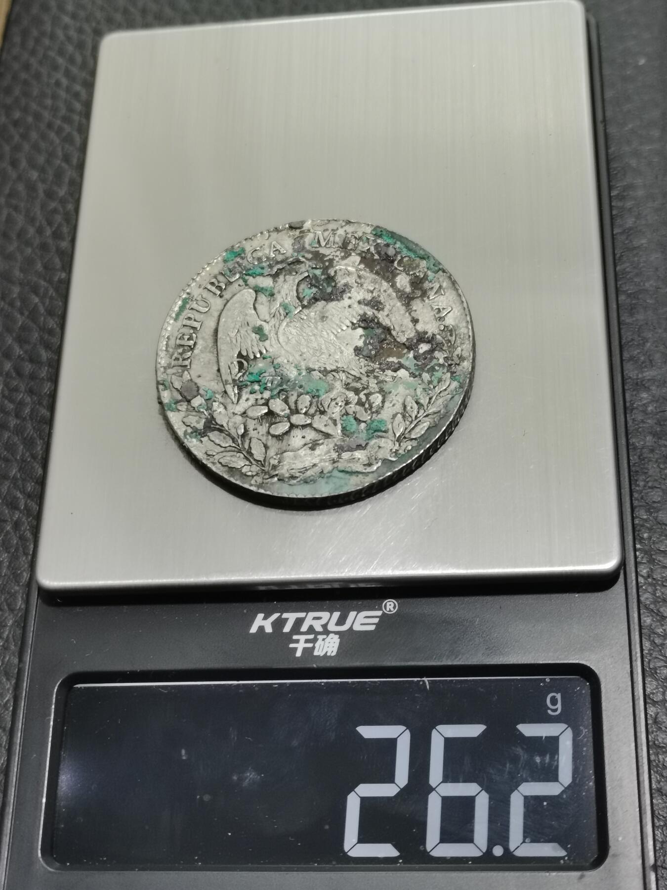 天下钱庄专场欢迎参拍