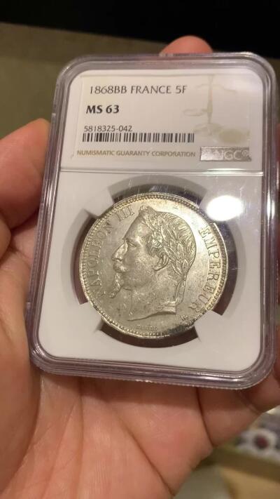 《竞宝斋》第478场 周日，周一 2场连拍 （全场包邮）欢迎送拍