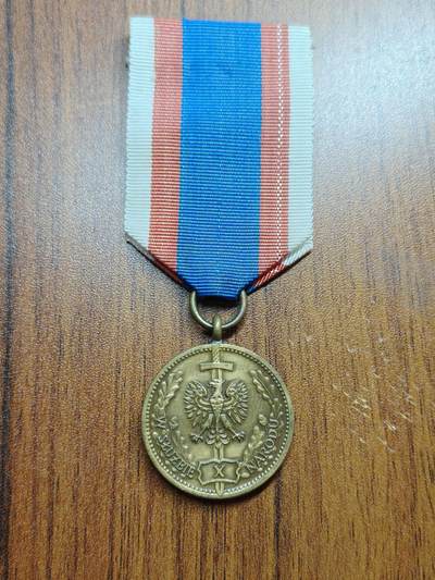 蜀地medal 2026春季精品专场 第5场 - 波兰铜级内务部服役奖章