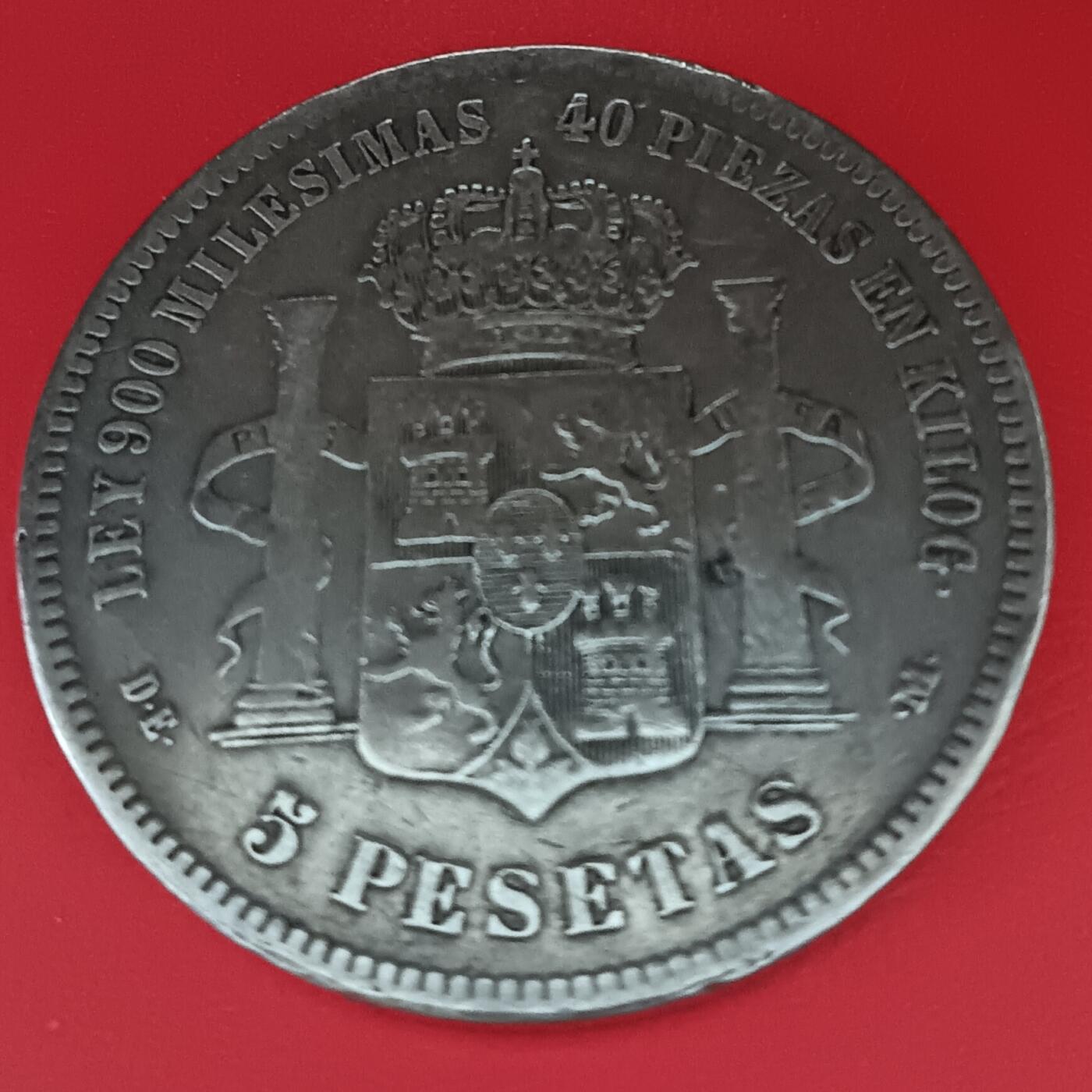 Lot.6-1875年西班牙阿方索十二世5比塞塔双柱银币24.68克