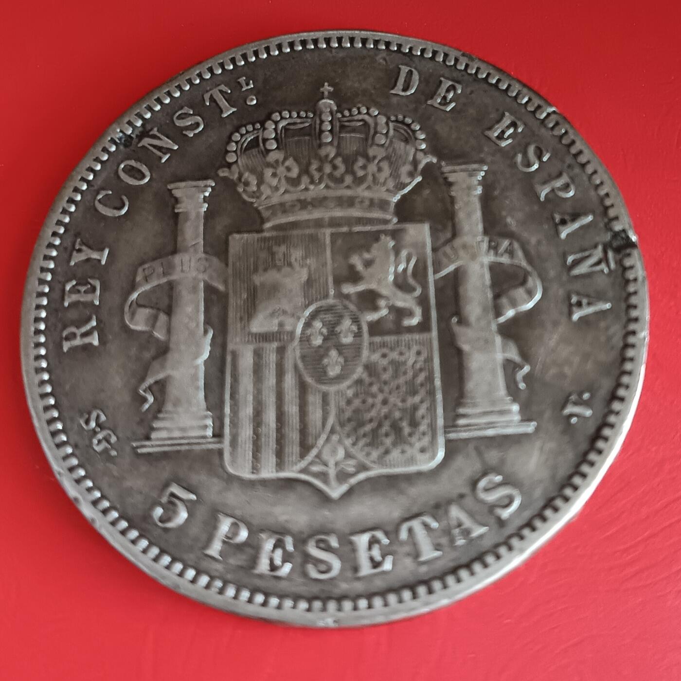 Lot.3-1898年西班牙阿方索十三世5比塞塔双柱银币24.78克