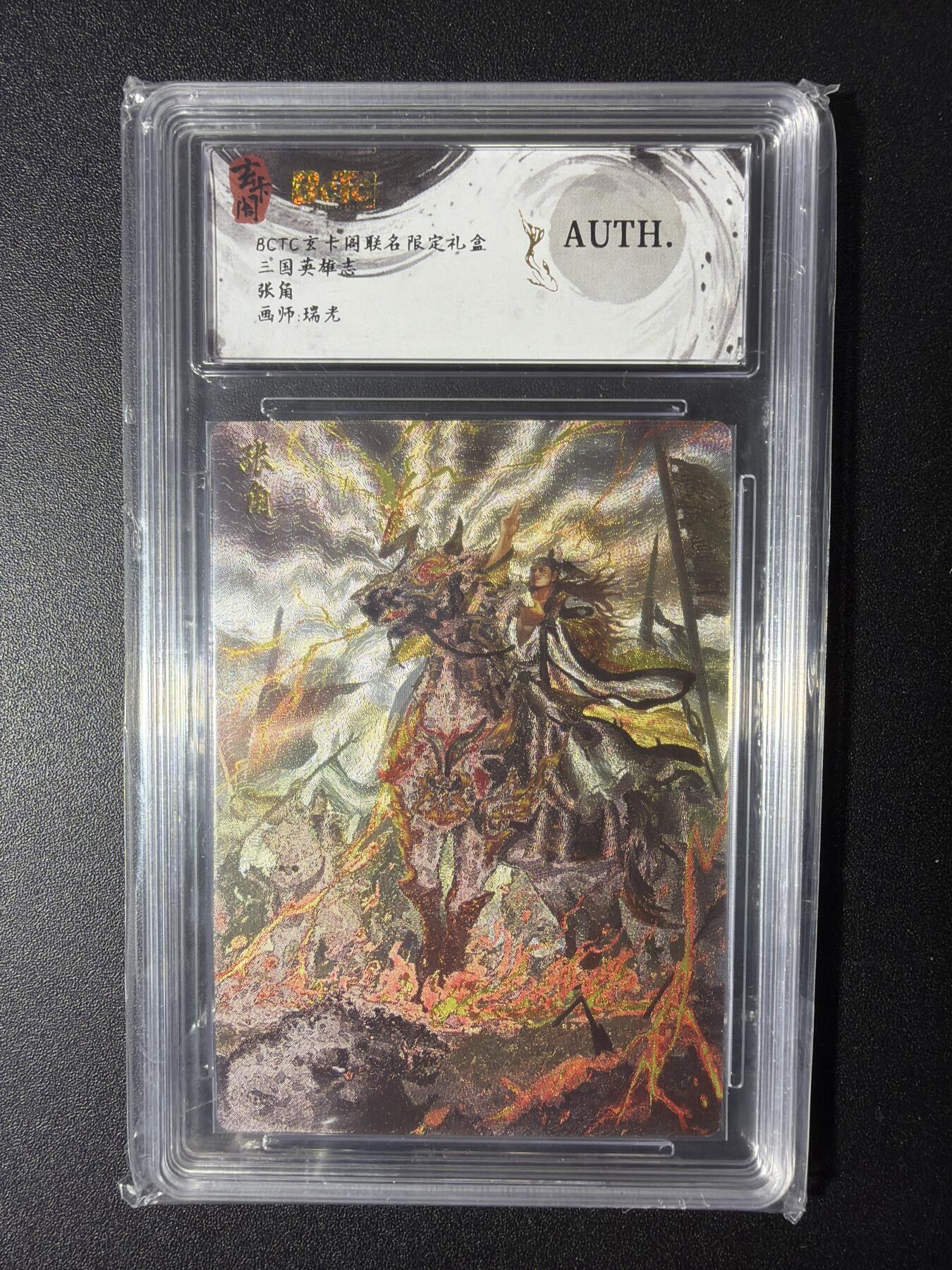 NO.29 好又多金牌大场，每周一站式配齐，方便凑单！（卖家送拍0抽成！周6晚9点截拍！）