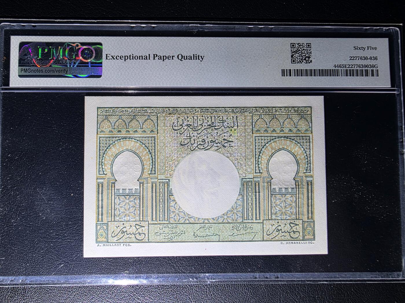 叁拾收藏第35期