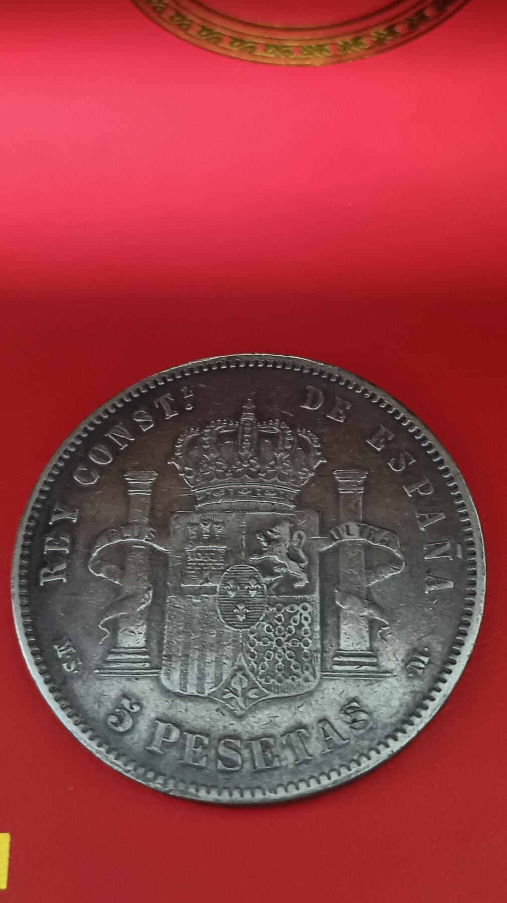 Lot.7-1885年西班牙阿方索十二世5比塞塔双柱银币25克