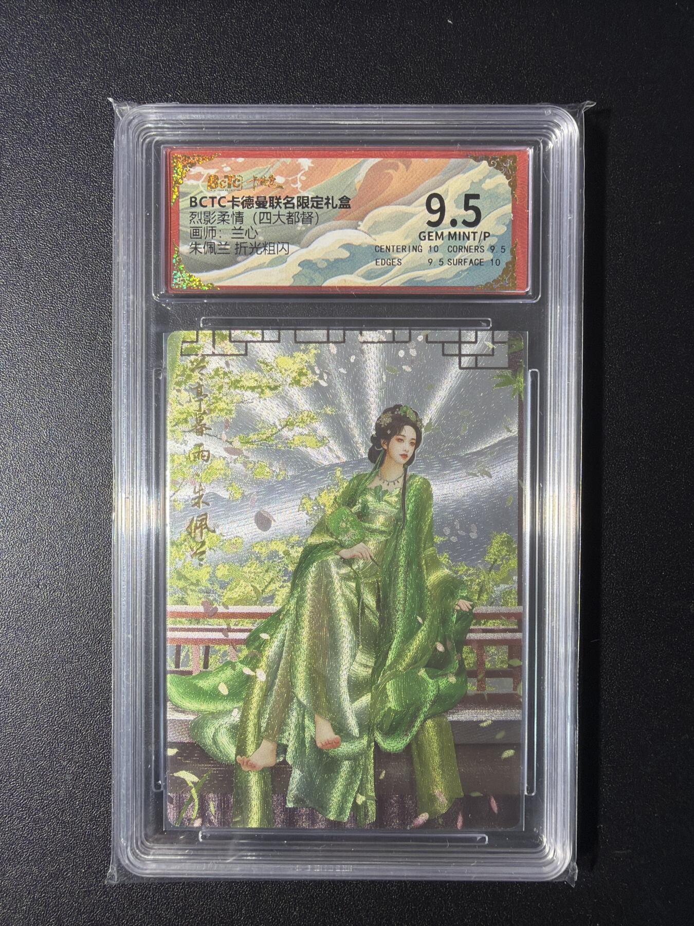 NO.29 好又多金牌大场，每周一站式配齐，方便凑单！（卖家送拍0抽成！周6晚9点截拍！）