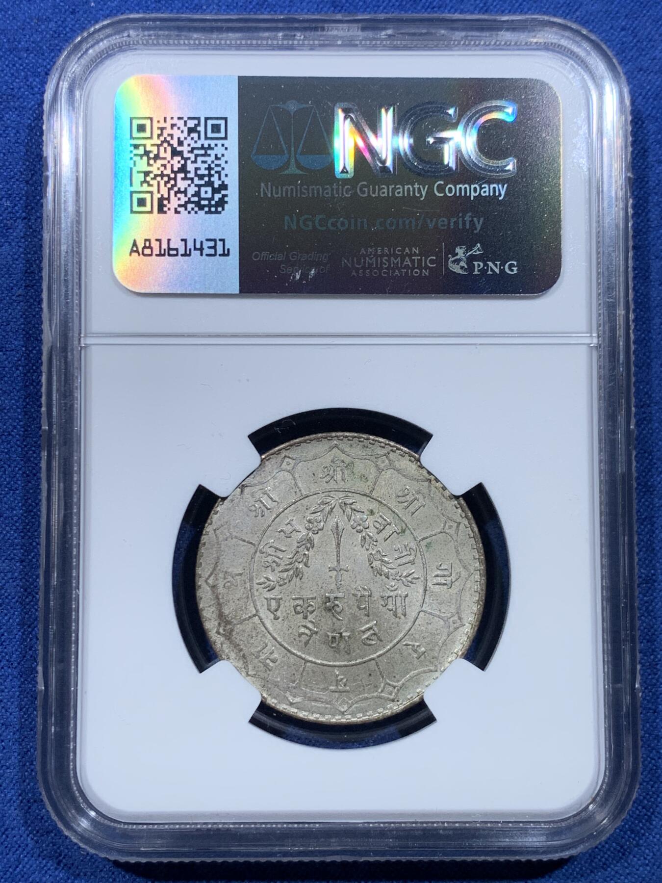 《竞宝斋》第478场 周日，周一 2场连拍 （全场包邮）欢迎送拍