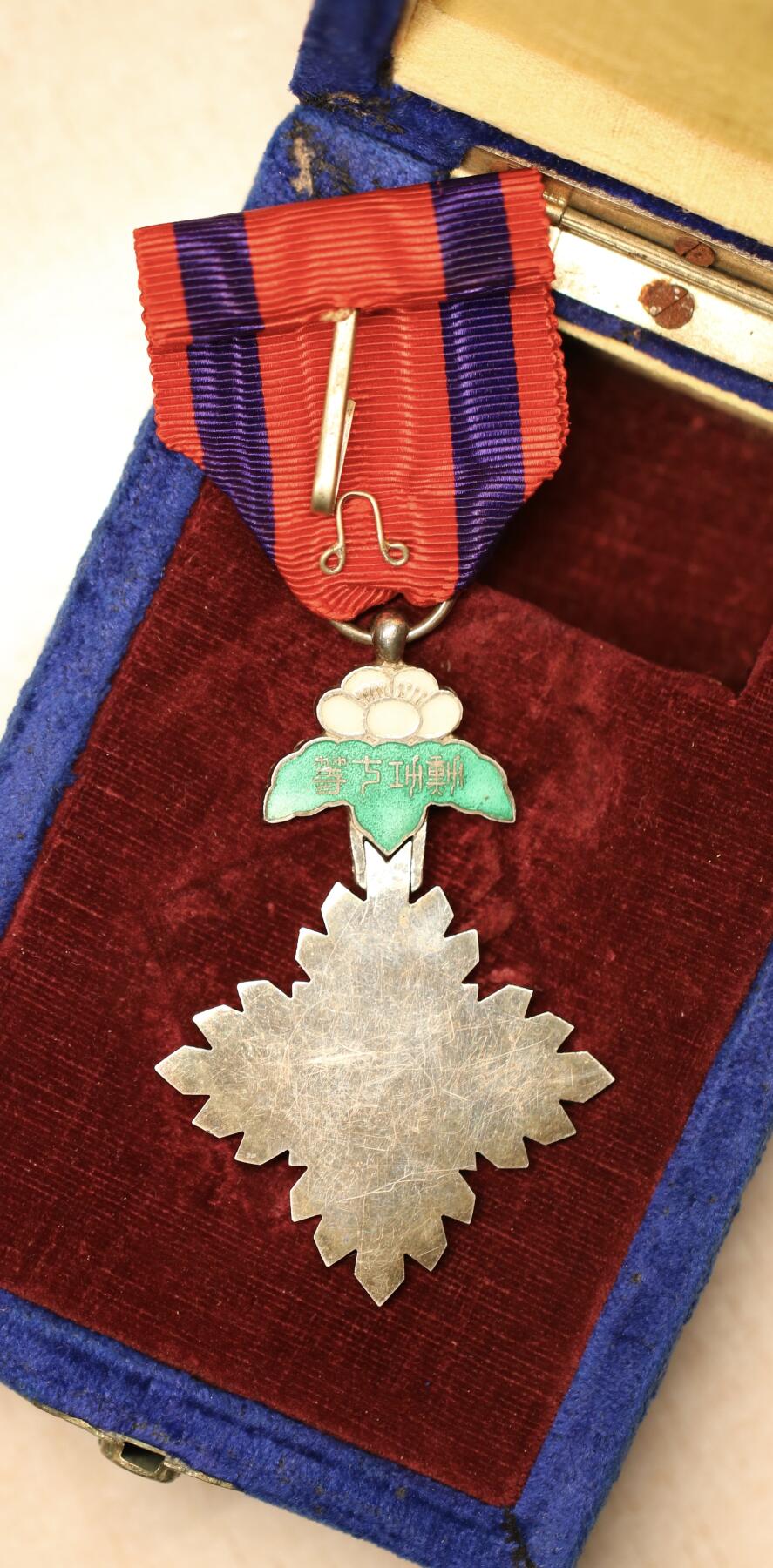 大猫徽章拍卖 第291期 大韩帝国七等太极勋章 银质原盒原珐琅，1900年4月17日设立稀少