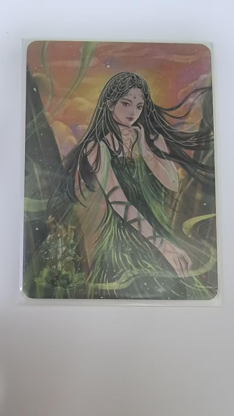 龙虎卡牌-八二场（满200元包邮，无佣金，每周六结拍，欢迎送拍） 【编号75】趣卡社俺去天庭做个官 - 渺姑 (299编)