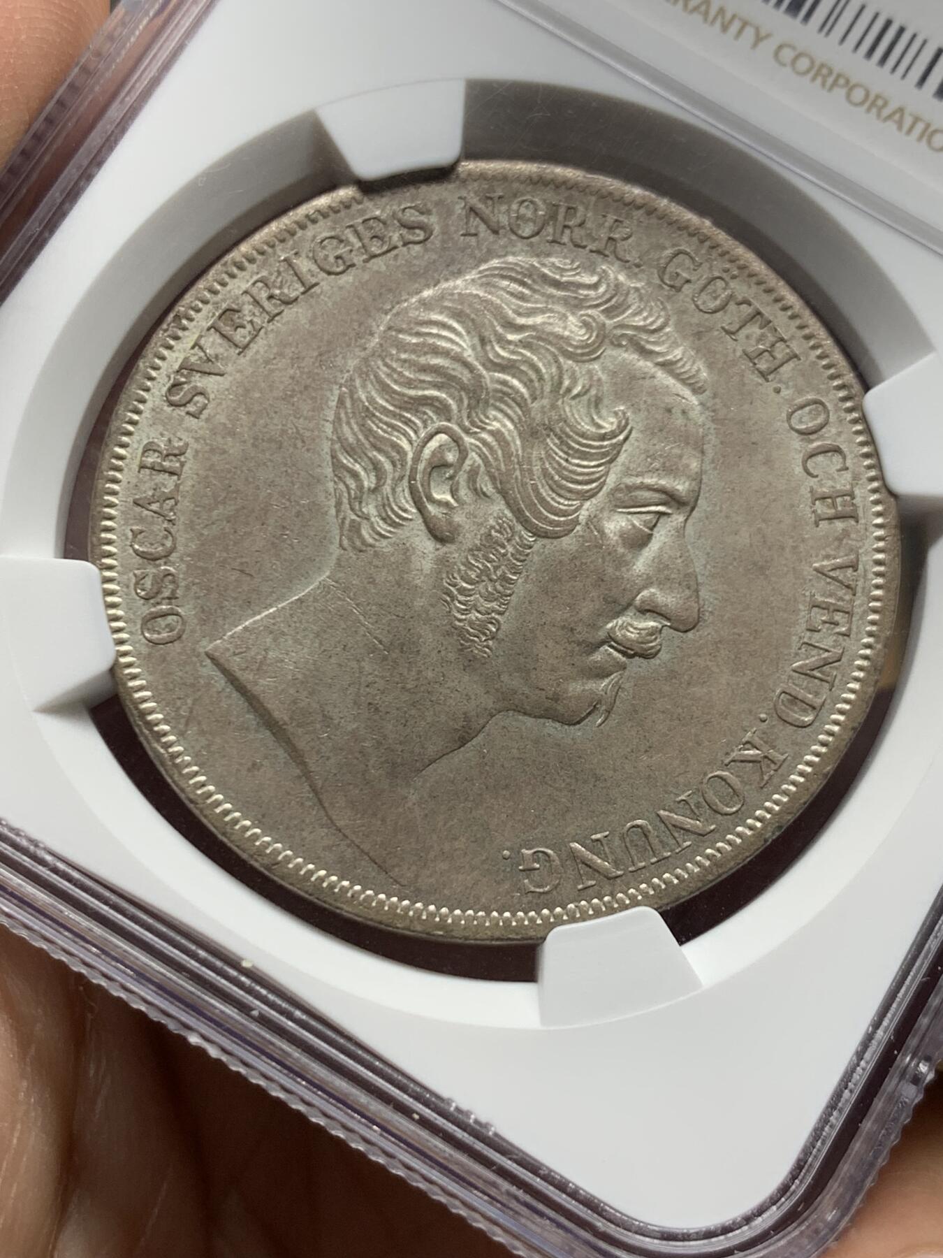 《竞宝斋》第478场 周日，周一 2场连拍 （全场包邮）欢迎送拍 唯一冠军分 NGC MS63 瑞典 1845年 奥斯卡一世 1RD大银币 大头版仅发行2年 北欧国家大银币都少见