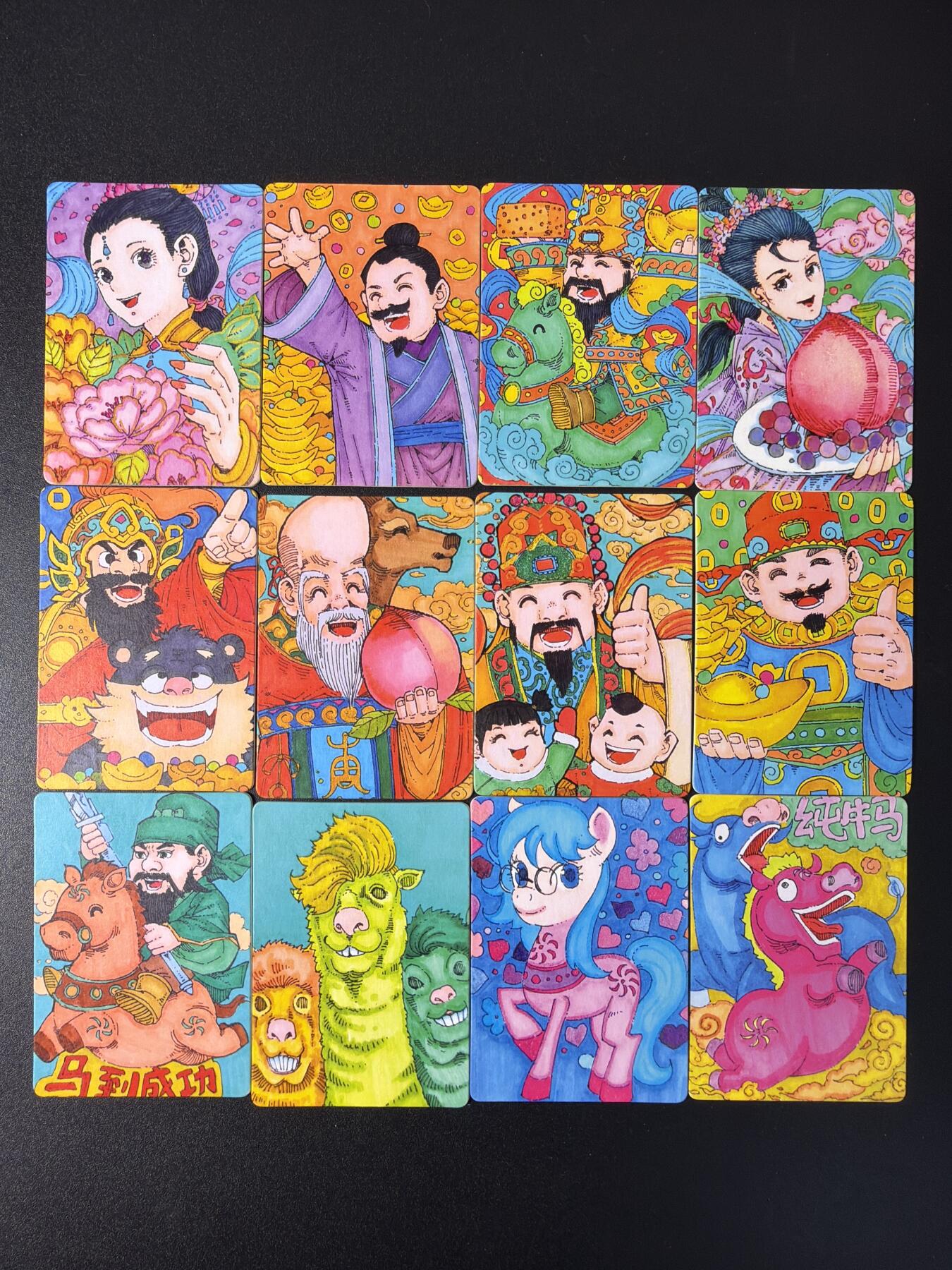 NO.29 好又多金牌大场，每周一站式配齐，方便凑单！（卖家送拍0抽成！周6晚9点截拍！） 小花瓣 手绘复刻 普卡12张