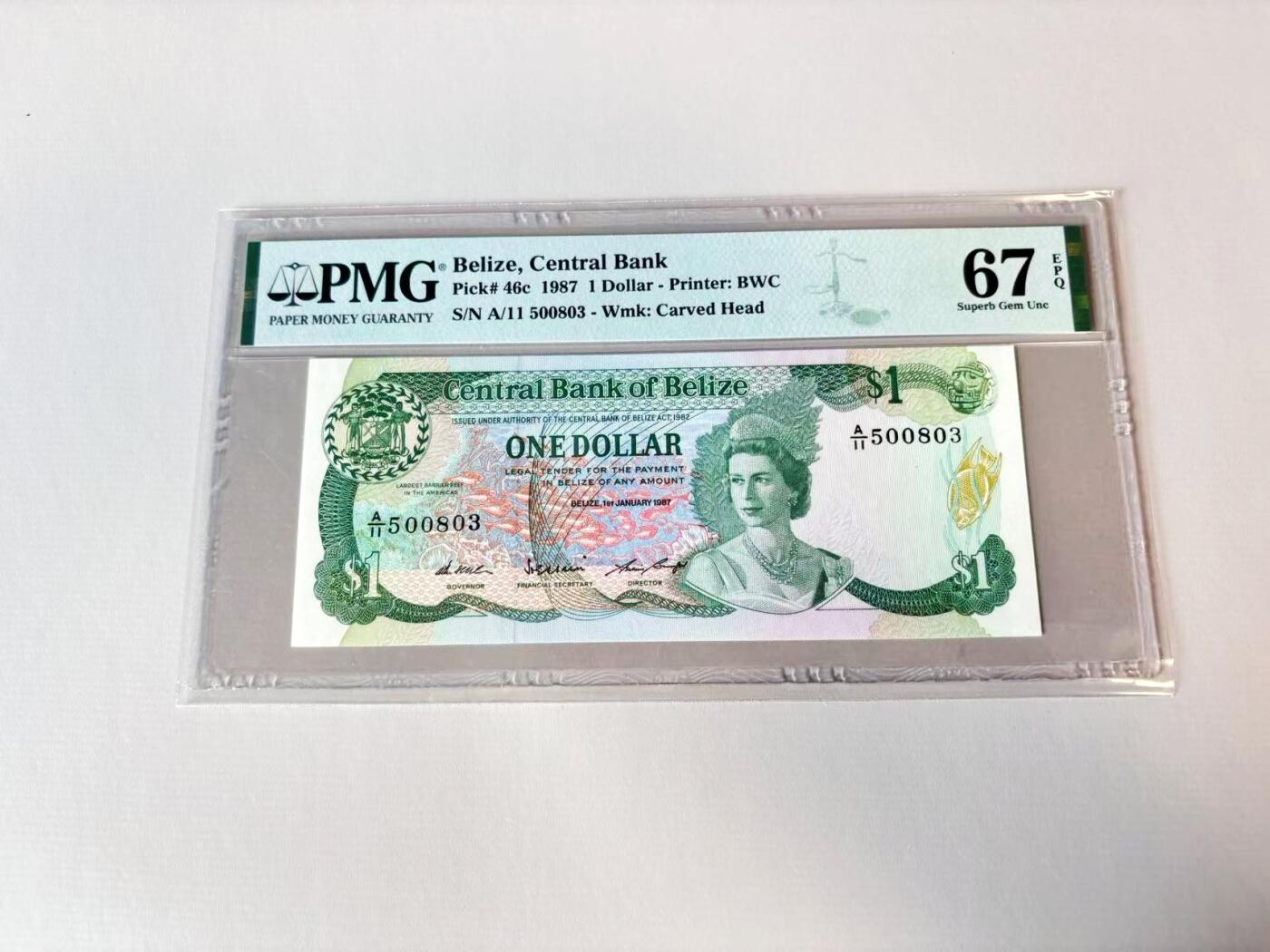 【Blue Auction】世界纸币精拍第806期——18级TOP拍卖/信誉/品质/专业/高效💫