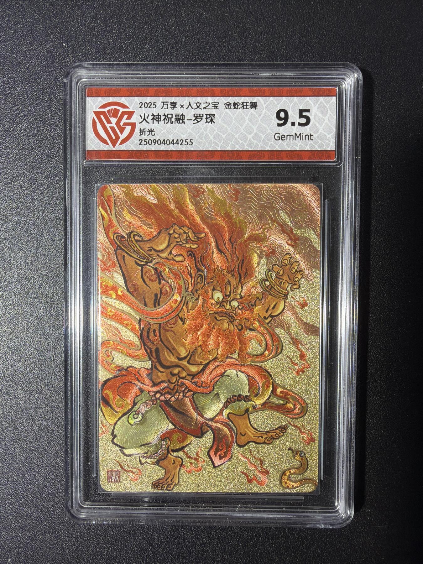 NO.29 好又多金牌大场，每周一站式配齐，方便凑单！（卖家送拍0抽成！周6晚9点截拍！）