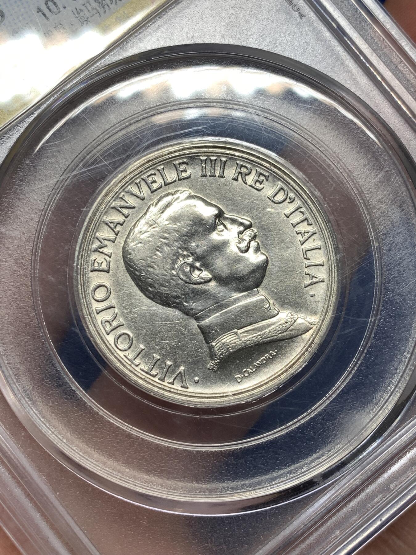 《竞宝斋》第478场 周日，周一 2场连拍 （全场包邮）欢迎送拍