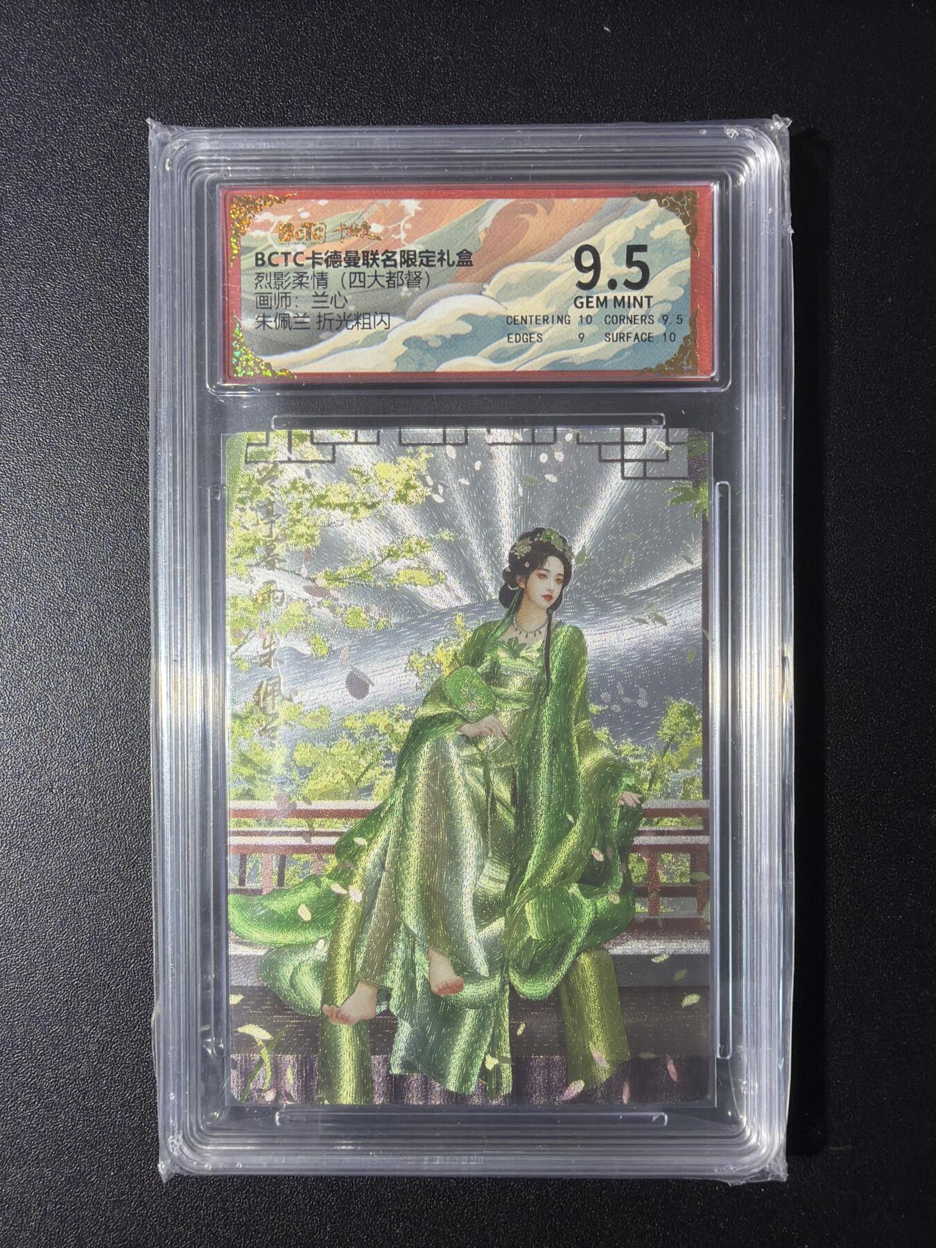 NO.29 好又多金牌大场，每周一站式配齐，方便凑单！（卖家送拍0抽成！周6晚9点截拍！）