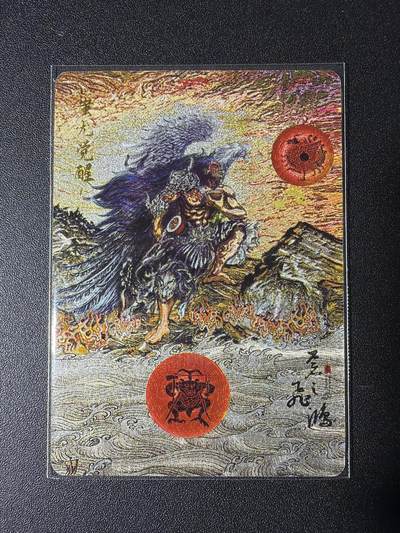 NO.29 好又多金牌大场，每周一站式配齐，方便凑单！（卖家送拍0抽成！周6晚9点截拍！） - 百里 飞鸿 山海经 蚩尤觉醒 粗闪