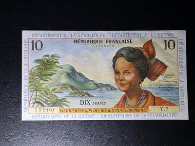 叁拾收藏第35期 - 法属安的列斯10法郎 UNC