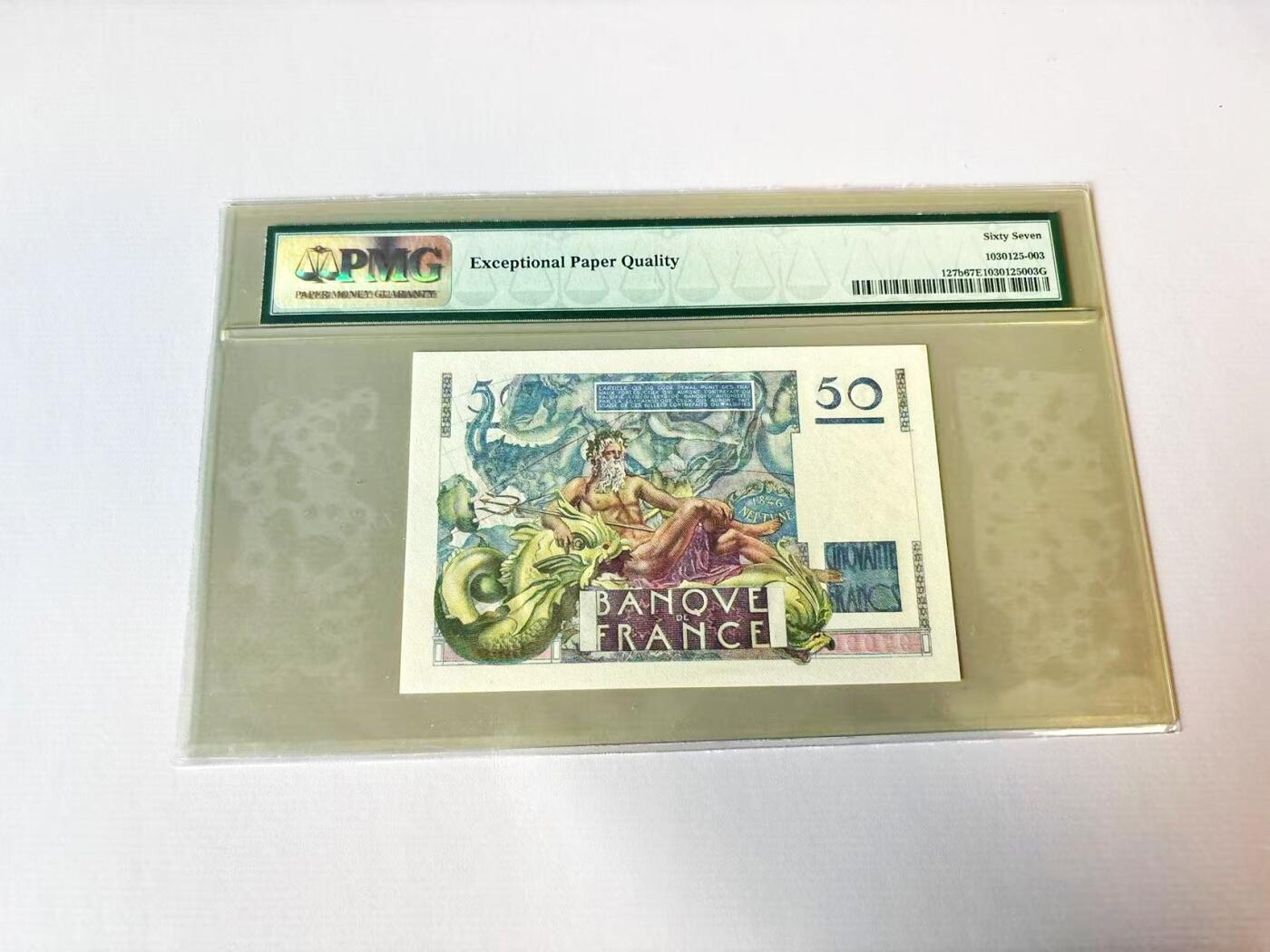 【Blue Auction】世界纸币精拍第806期——18级TOP拍卖/信誉/品质/专业/高效💫