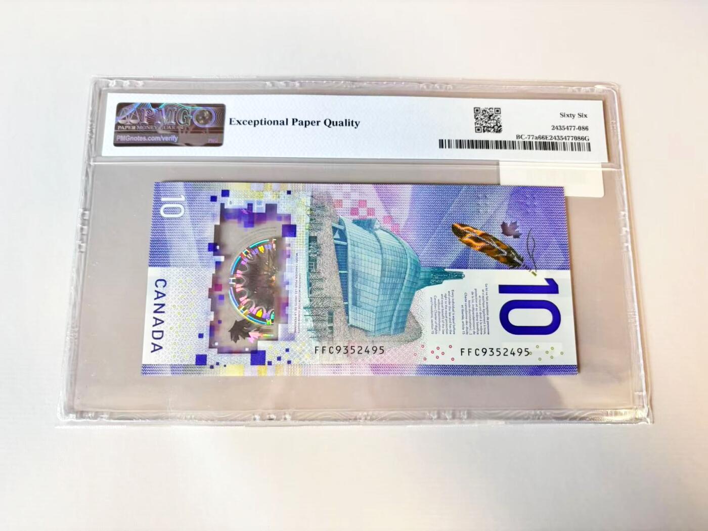 【Blue Auction】世界纸币精拍第806期——18级TOP拍卖/信誉/品质/专业/高效💫