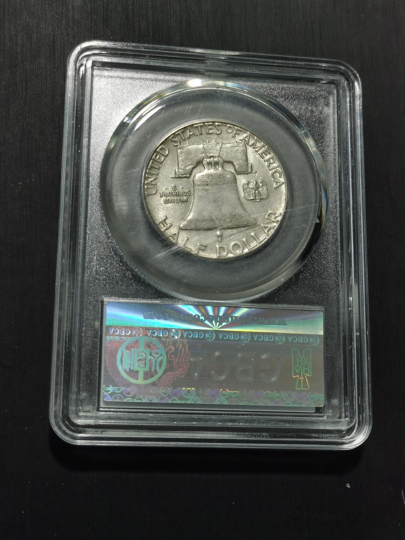 天下钱庄专场欢迎参拍 美国富兰克林半美元银币