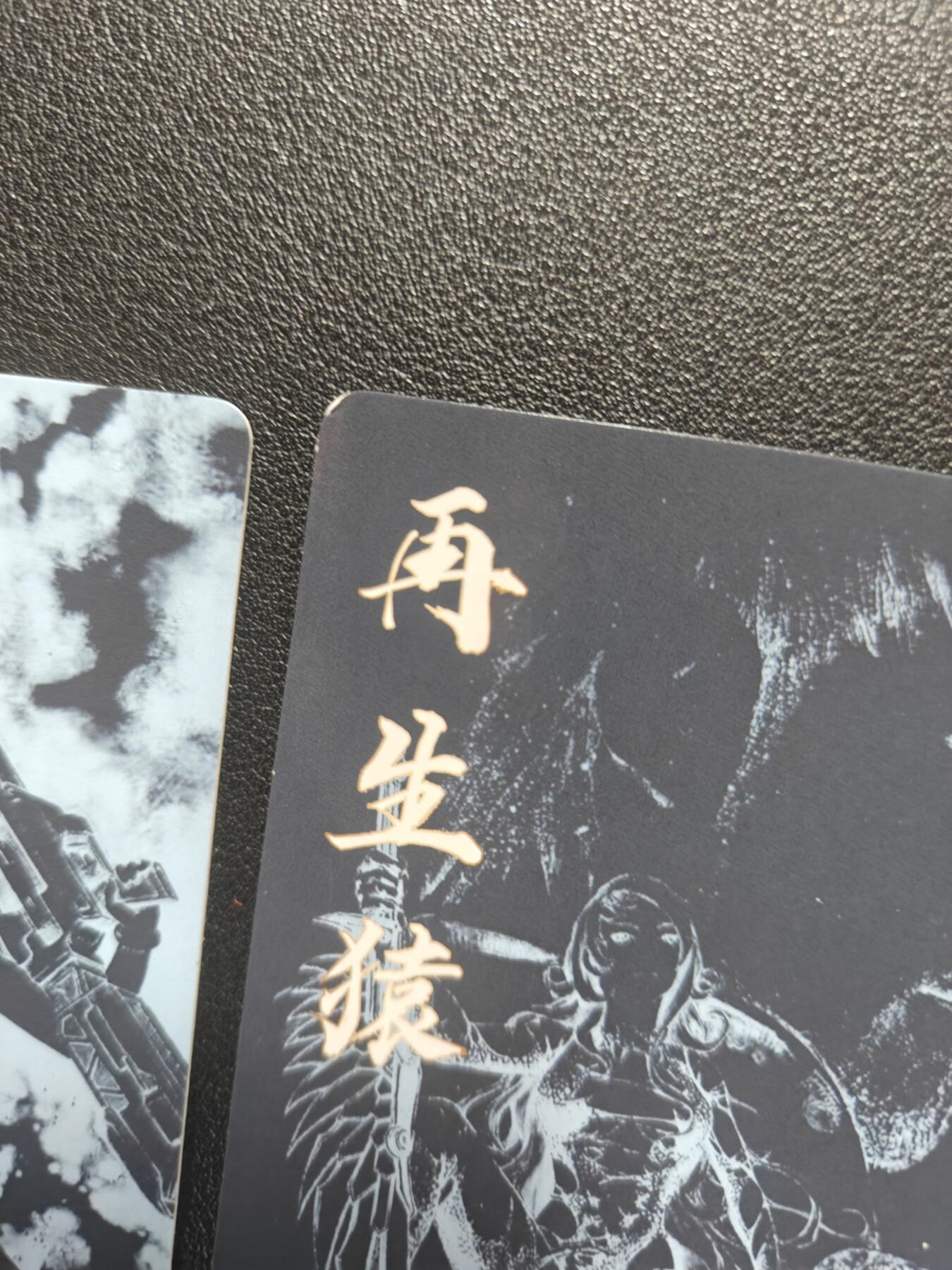 天玑星卡拍第184期《4.6周一截拍》持续收拍收评中 满赠卡需备注