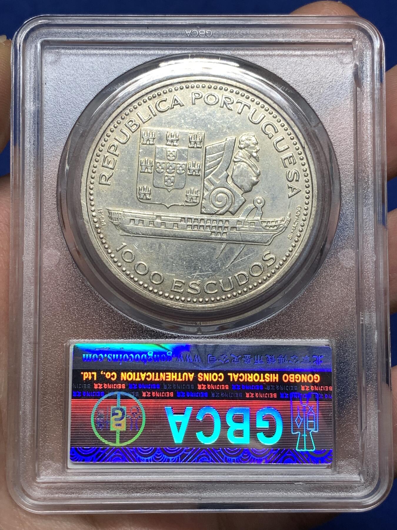 《竞宝斋》第478场 周日，周一 2场连拍 （全场包邮）欢迎送拍