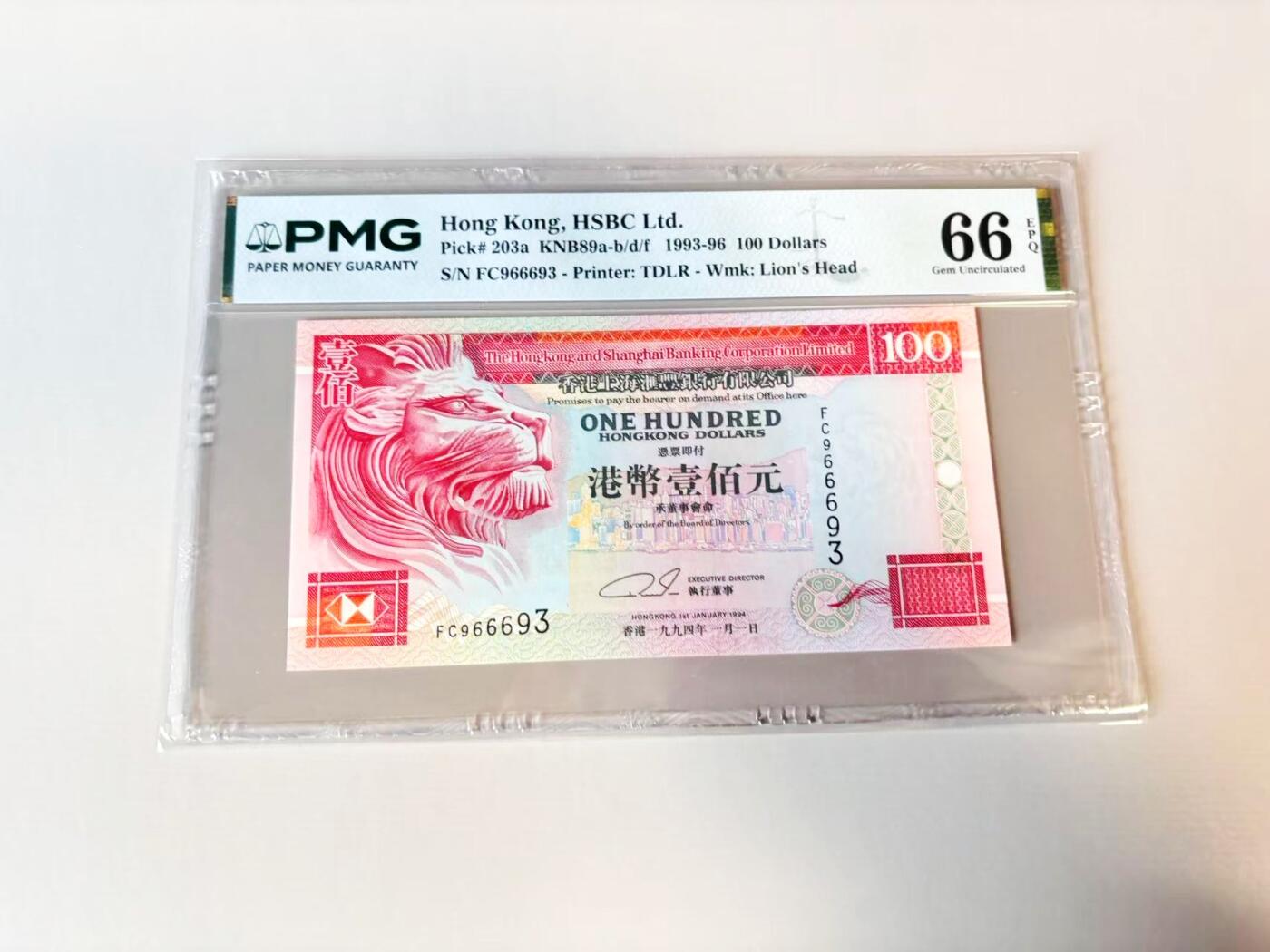 【Blue Auction】世界纸币精拍第806期——18级TOP拍卖/信誉/品质/专业/高效💫