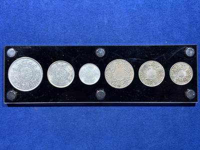 《竞宝斋》第478场 周日，周一 2场连拍 （全场包邮）欢迎送拍 - 阿拉伯AH1354（1935-1937年）三银三镍，好品相。