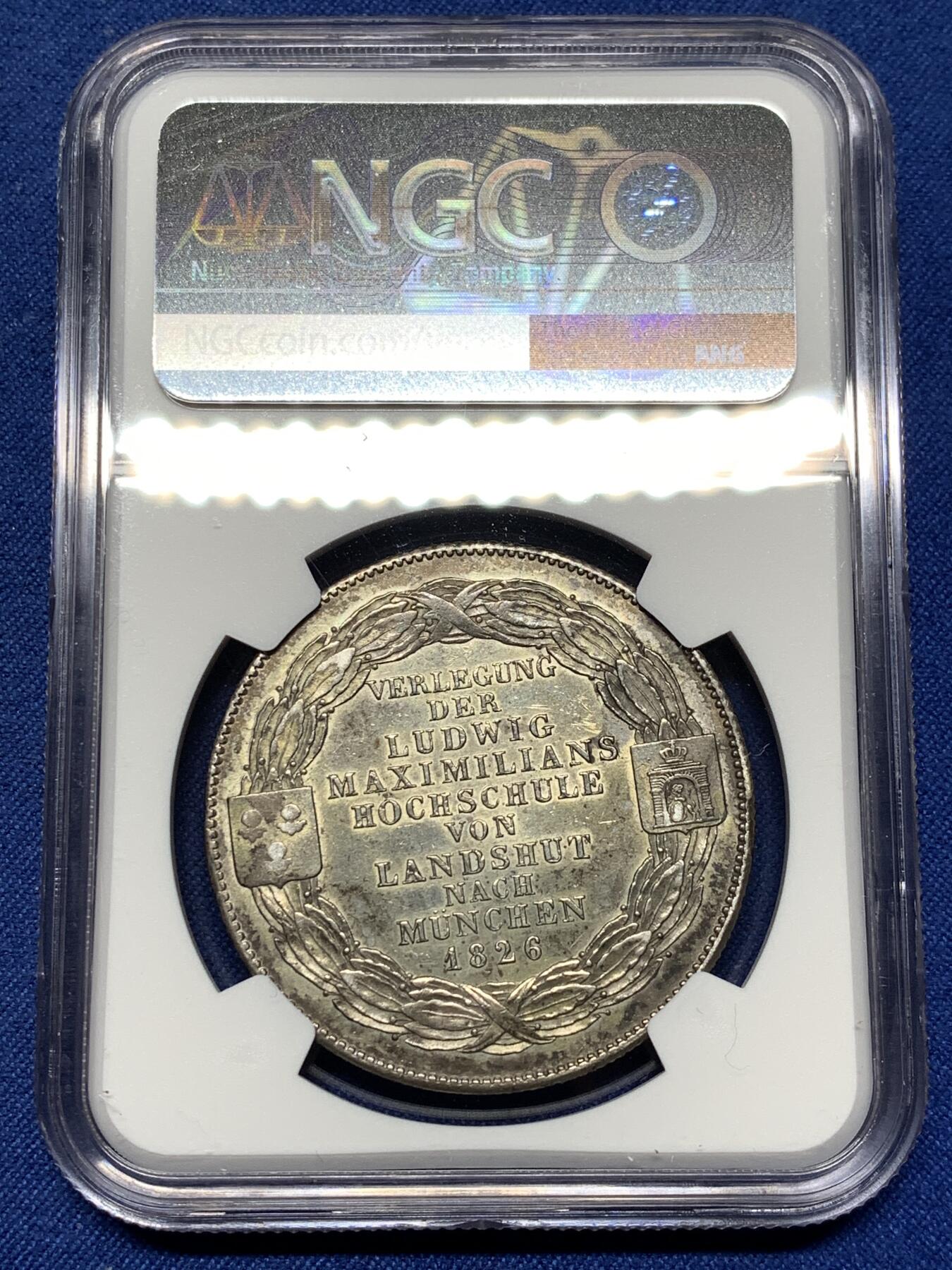 《竞宝斋》第478场 周日，周一 2场连拍 （全场包邮）欢迎送拍