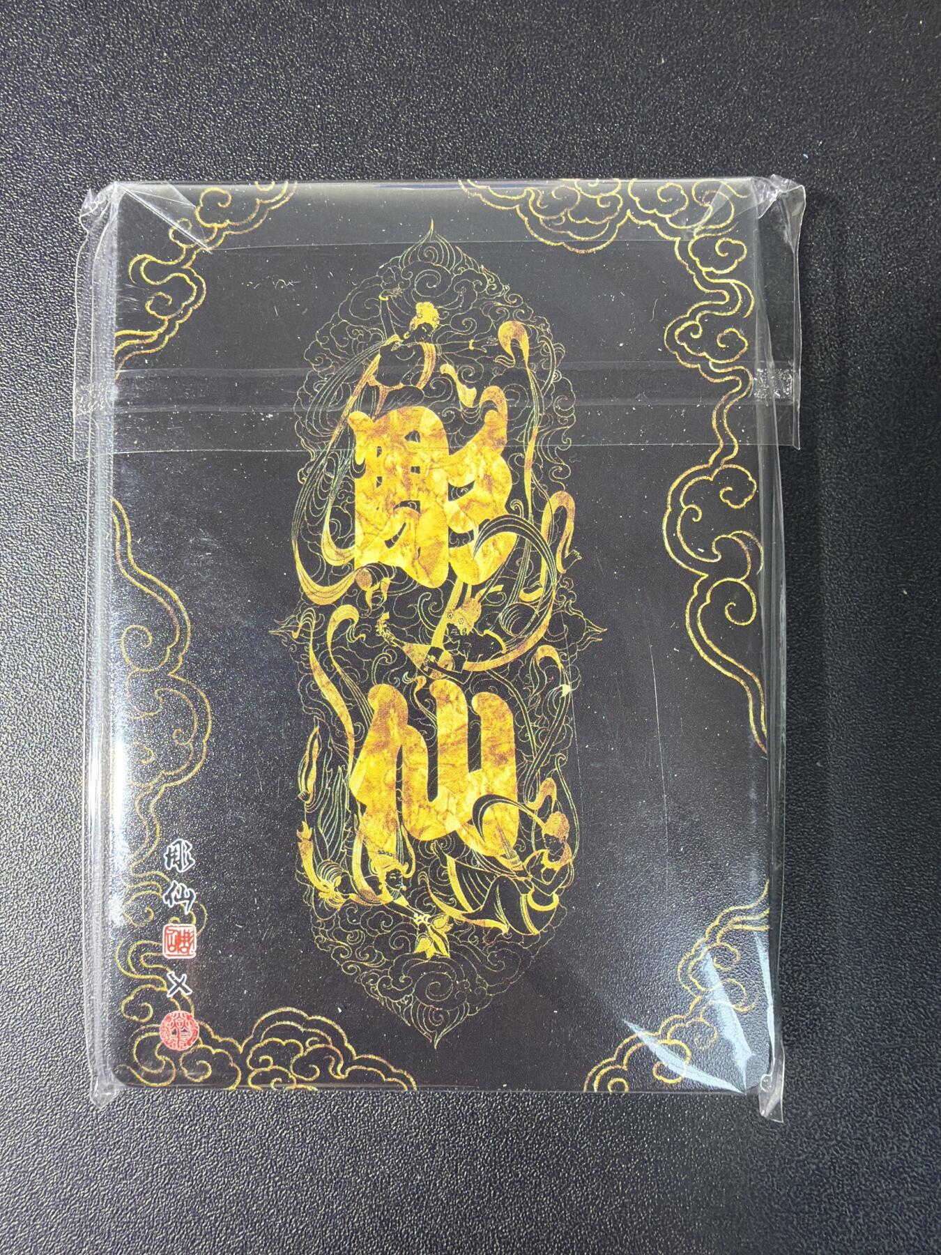 NO.29 好又多金牌大场，每周一站式配齐，方便凑单！（卖家送拍0抽成！周6晚9点截拍！）