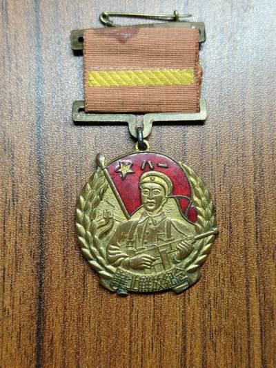 蜀地medal 2026春季精品专场 第5场 - 解放华北纪念章