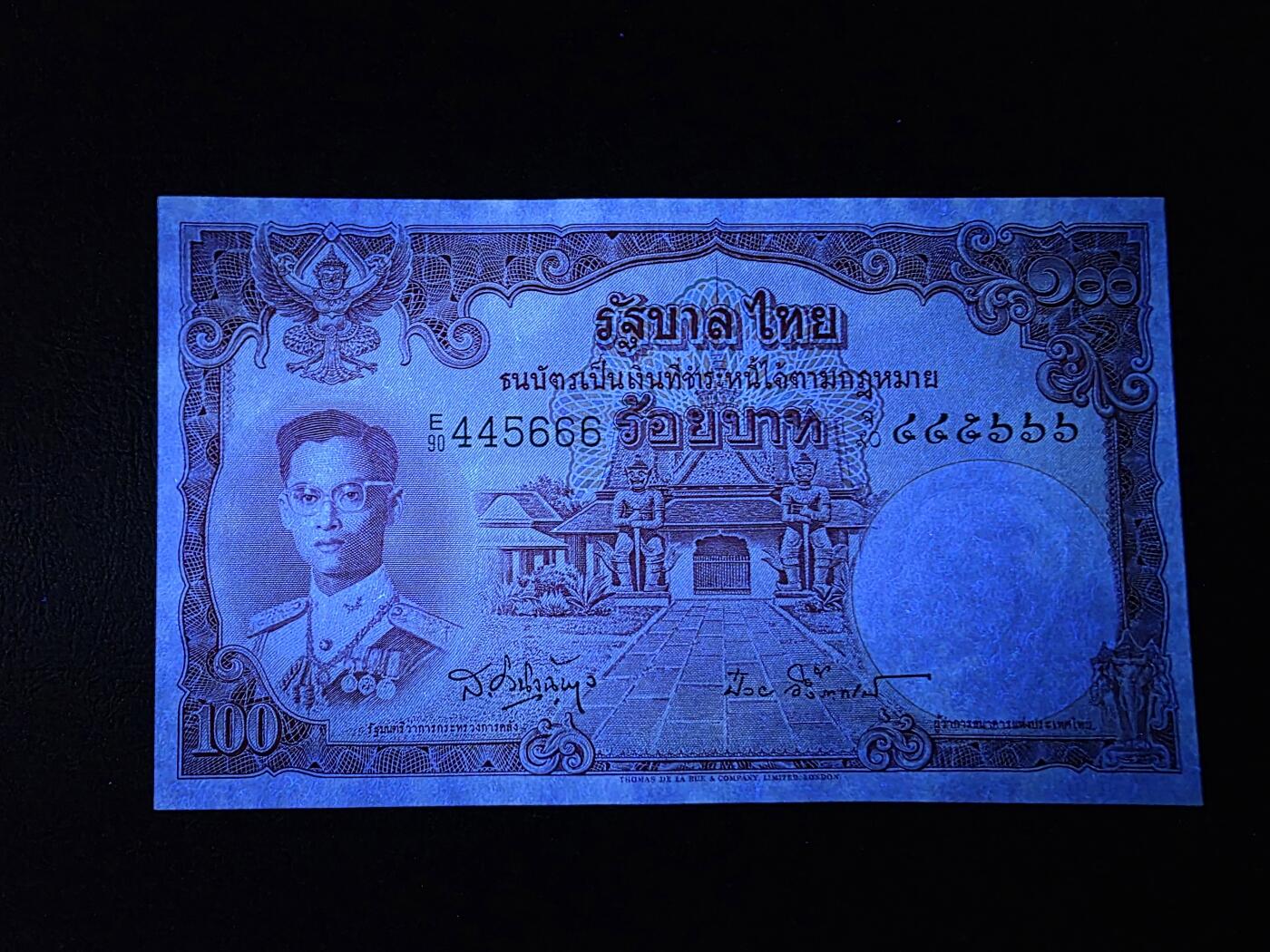 叁拾收藏第35期