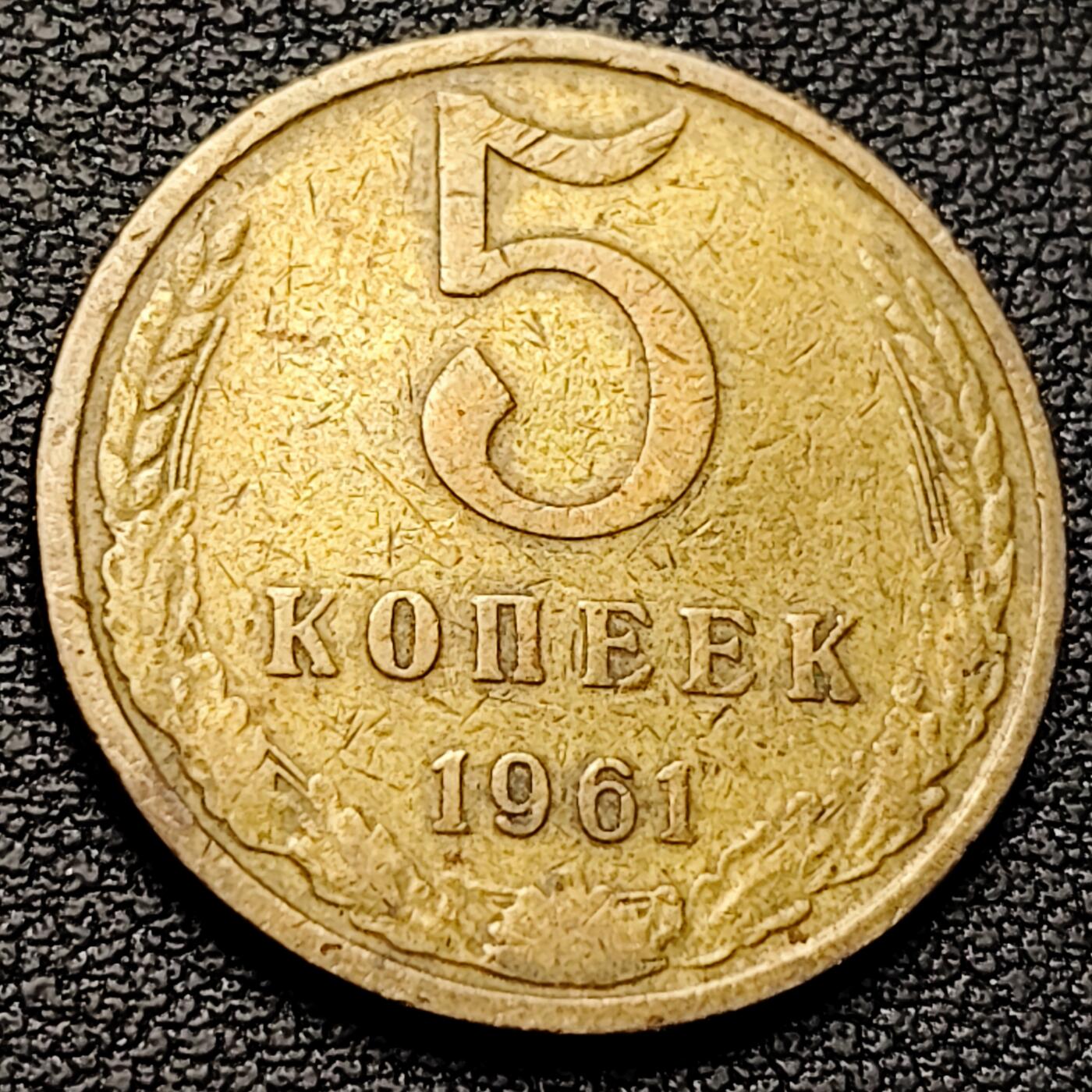 泉币菌-第221场-拍品多 请提前出价 。