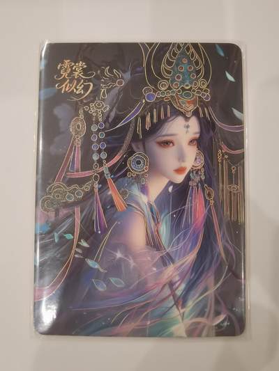 言遇卡牌 第七期【2026.04.11周六晚22：00截拍】 - 【限编】361/666 霓裳似幻 传承系列