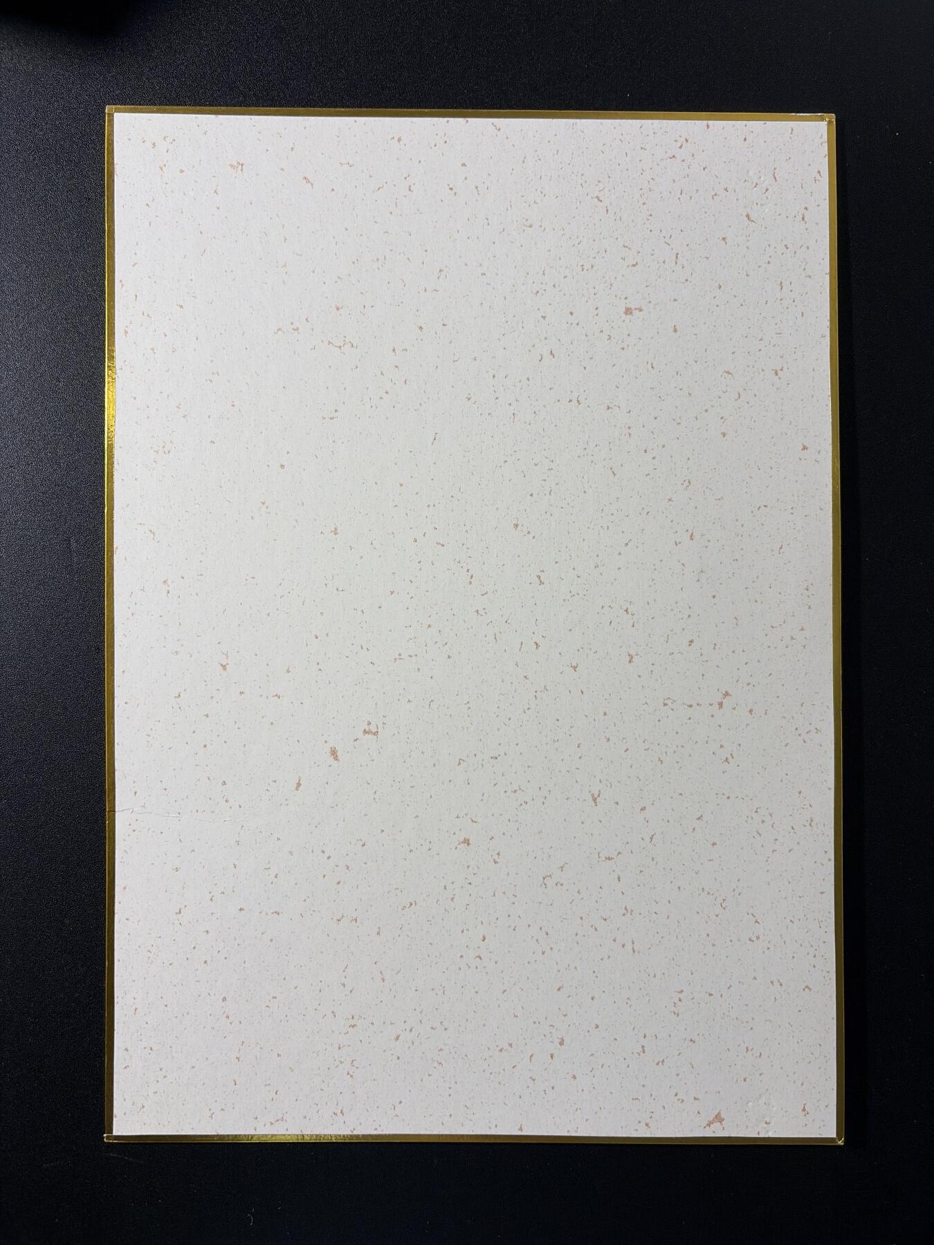 NO.29 好又多金牌大场，每周一站式配齐，方便凑单！（卖家送拍0抽成！周6晚9点截拍！）