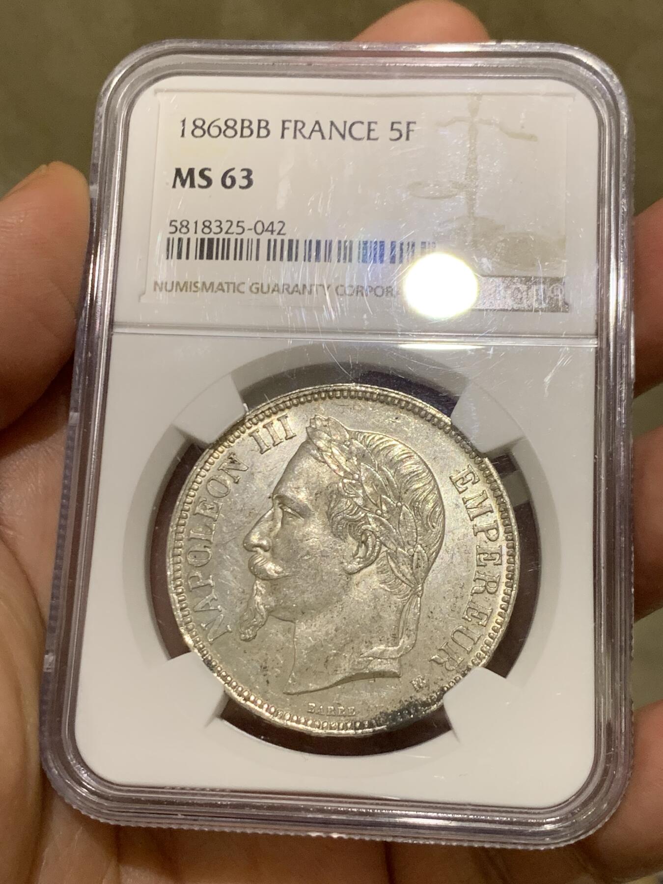 《竞宝斋》第478场 周日，周一 2场连拍 （全场包邮）欢迎送拍