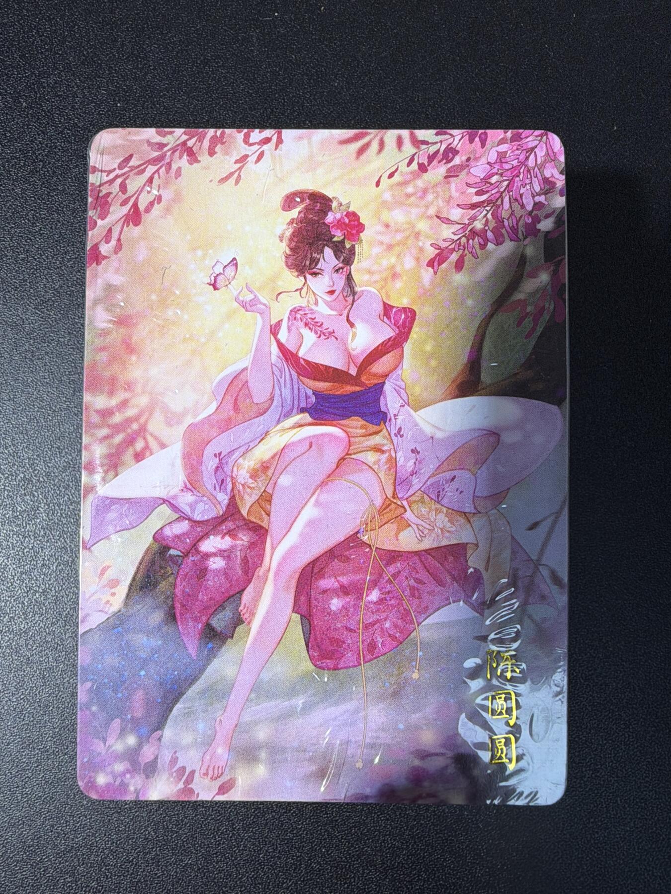 NO.29 好又多金牌大场，每周一站式配齐，方便凑单！（卖家送拍0抽成！周6晚9点截拍！）