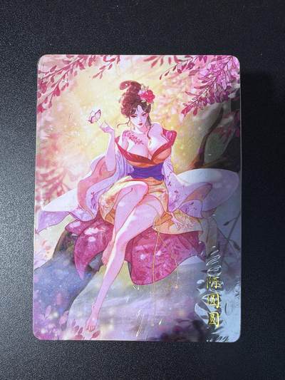 NO.29 好又多金牌大场，每周一站式配齐，方便凑单！（卖家送拍0抽成！周6晚9点截拍！） - 【套卡】焱卡 解语花第一弹 普卡 全新未拆