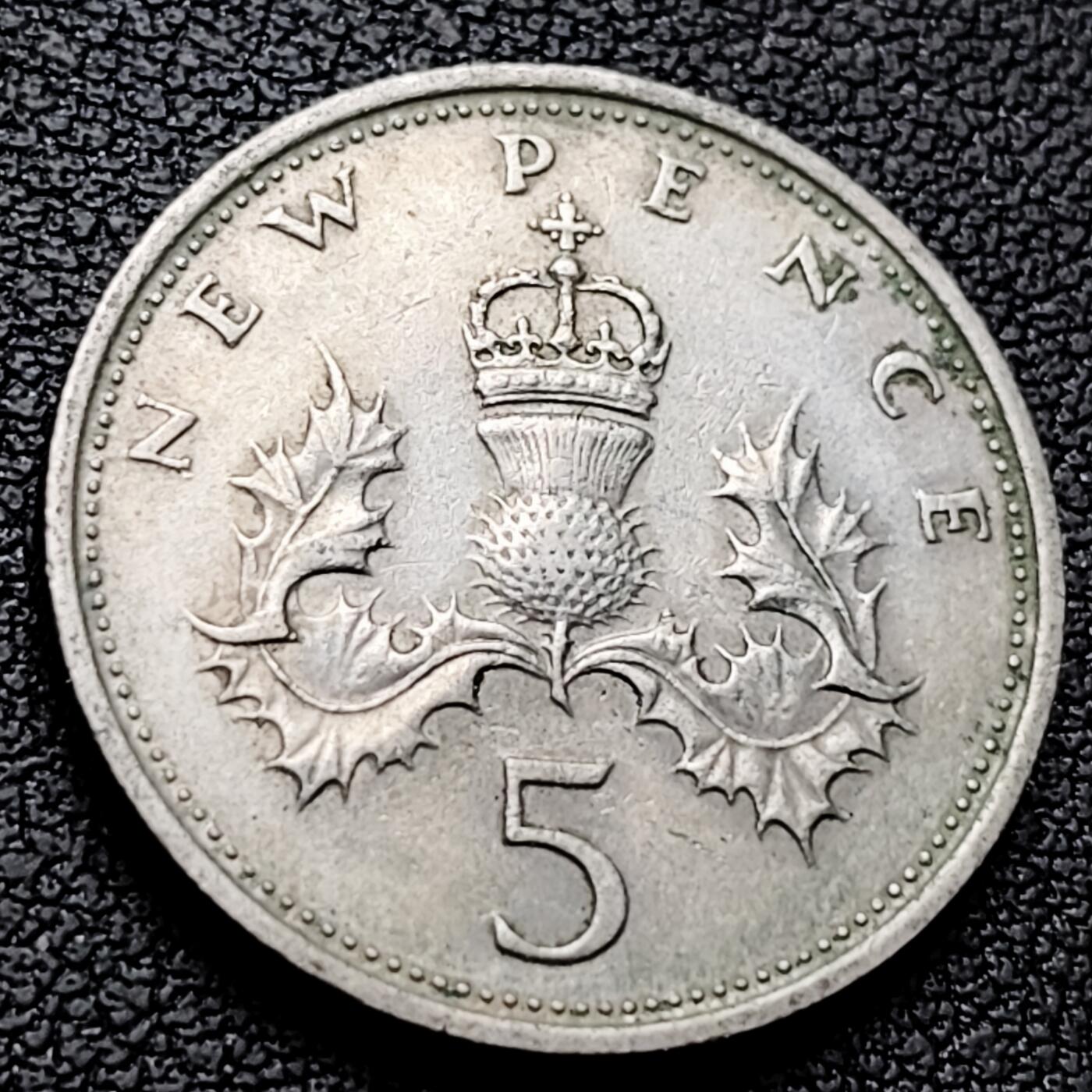 泉币菌-第221场-拍品多 请提前出价 。