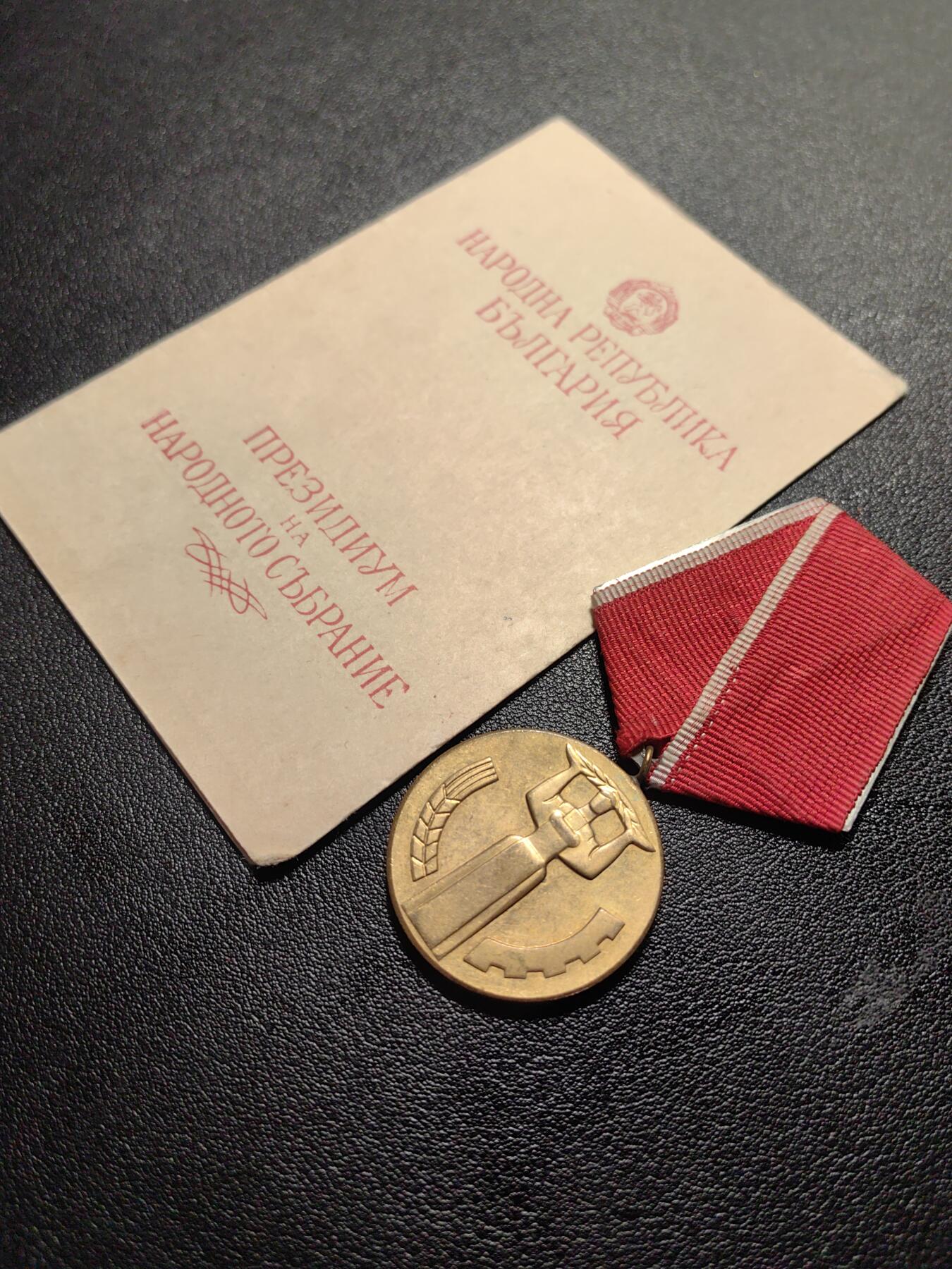 靖甫拍卖第九场