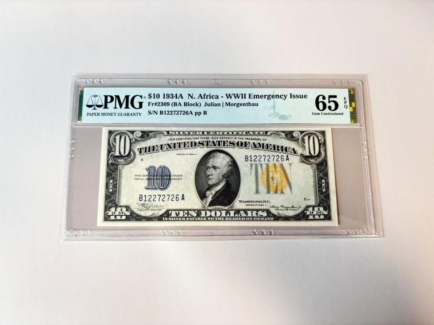 【Blue Auction】世界纸币精拍第806期——18级TOP拍卖/信誉/品质/专业/高效💫