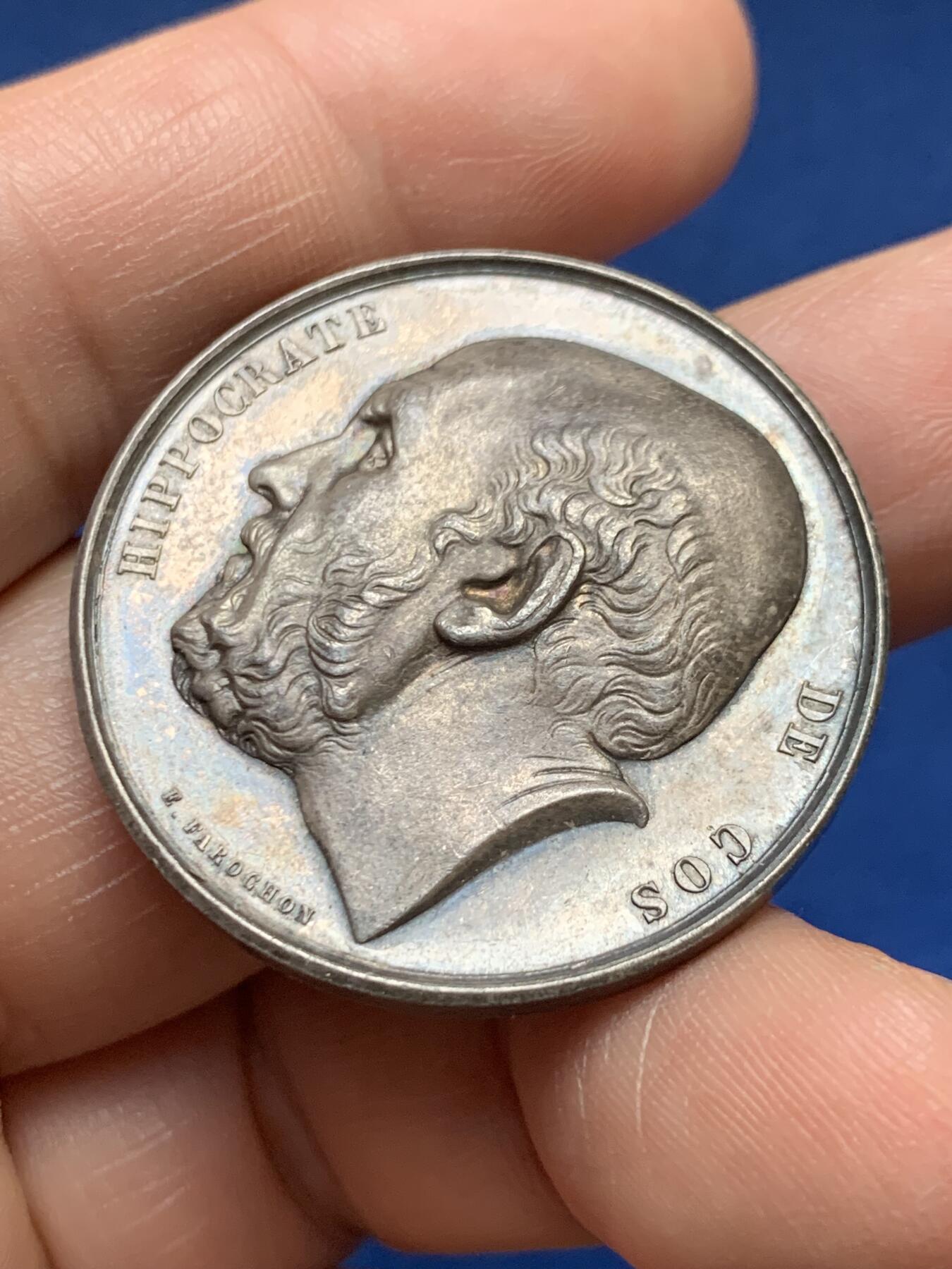 《竞宝斋》第478场 周日，周一 2场连拍 （全场包邮）欢迎送拍